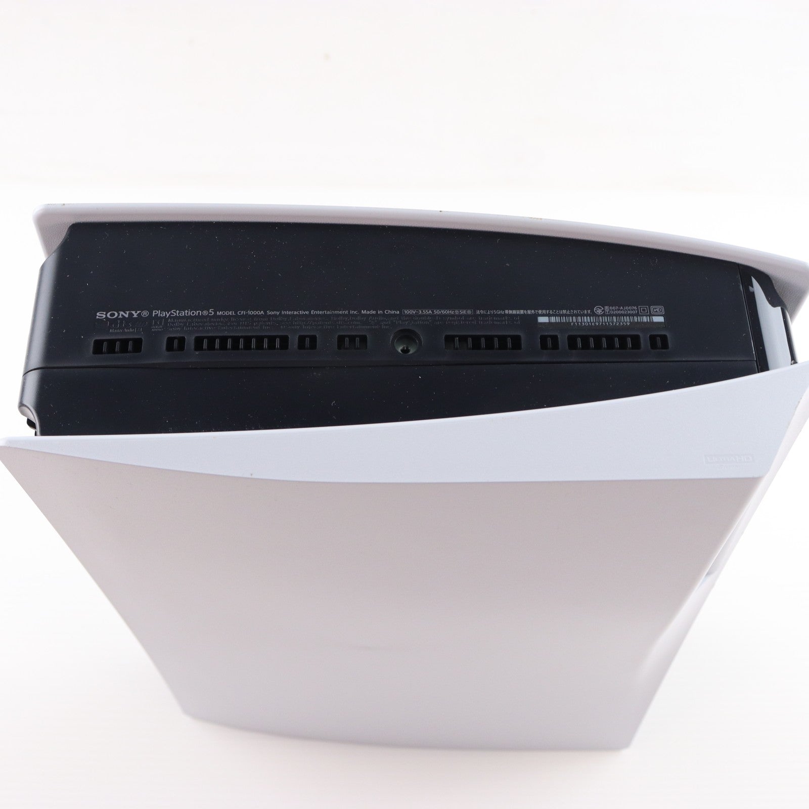 【中古即納】[PS5] (本体) PlayStation 5(プレイステーション5) SIE(CFI-1000A01)(20201112)