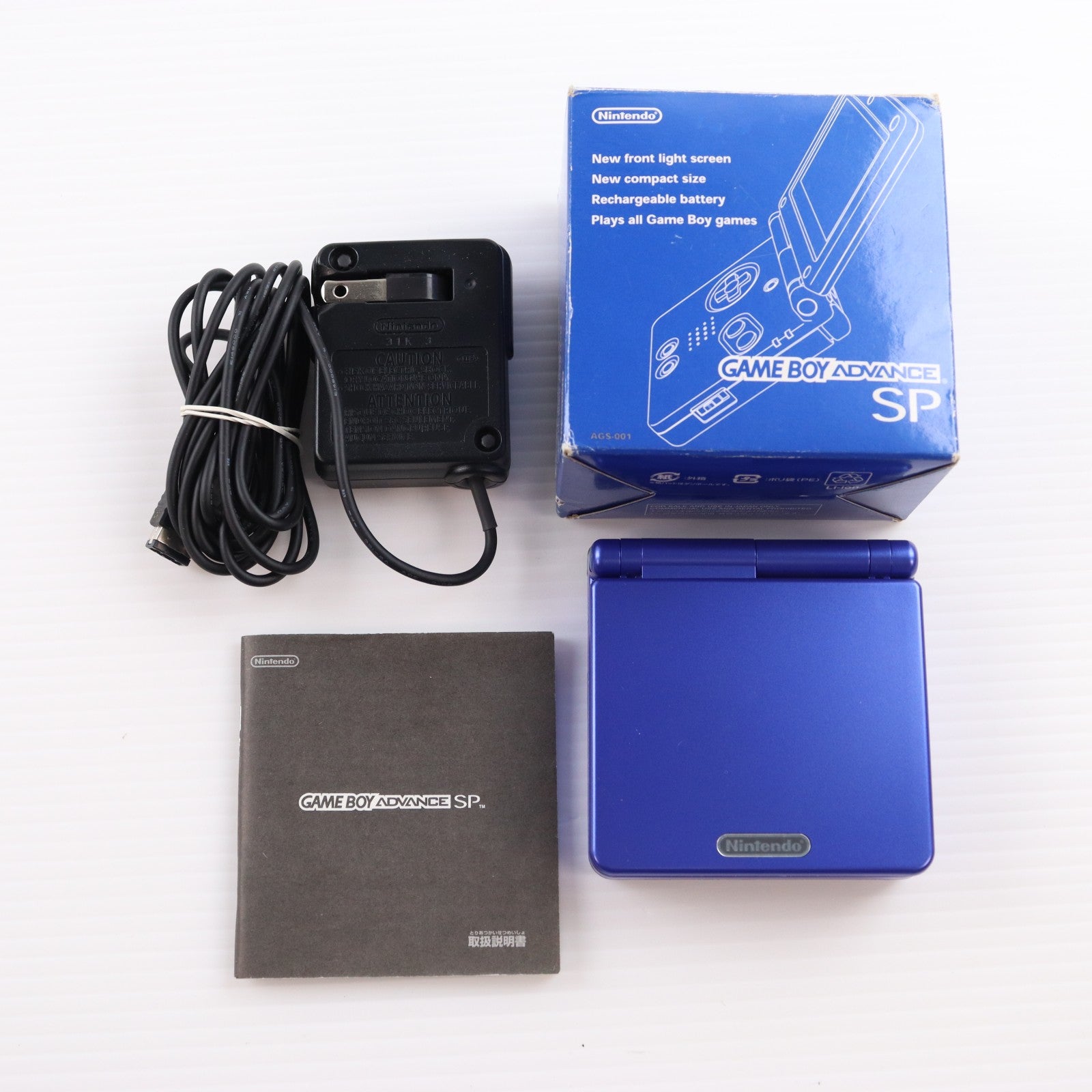 【中古即納】[GBA] (本体) GAMEBOY ADVANCE SP(ゲームボーイアドバンスSP) アズライトブルー 任天堂(AGS-S-ZBA)(20030214)