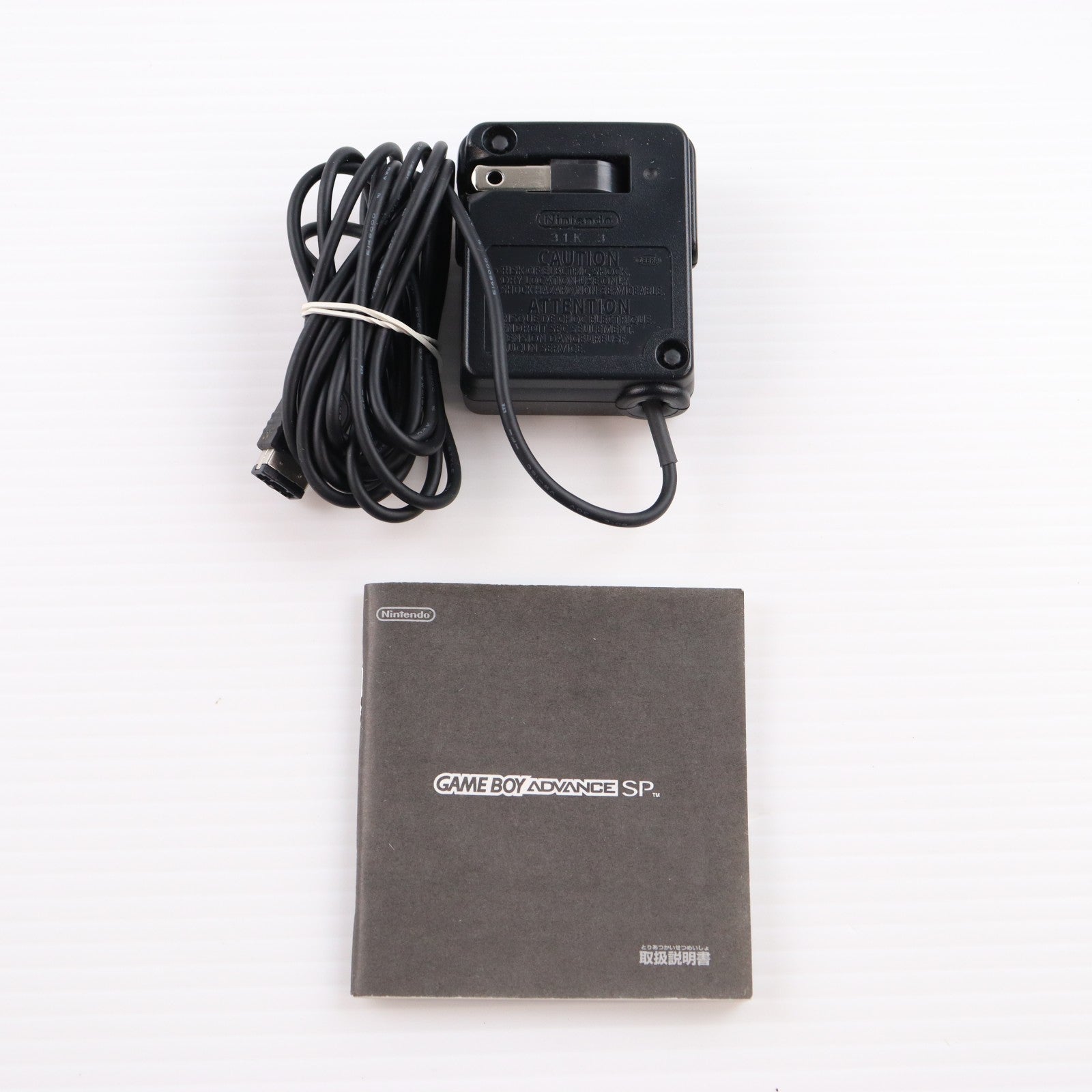 【中古即納】[GBA] (本体) GAMEBOY ADVANCE SP(ゲームボーイアドバンスSP) アズライトブルー 任天堂(AGS-S-ZBA)(20030214)