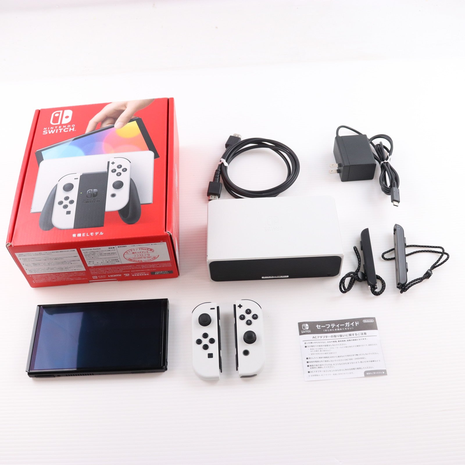 【中古即納】[Switch] (本体) Nintendo Switch(ニンテンドースイッチ) 有機ELモデル Joy-Con(L)/(R) ホワイト 任天堂(HEG-S-KAAAA)(20211008)