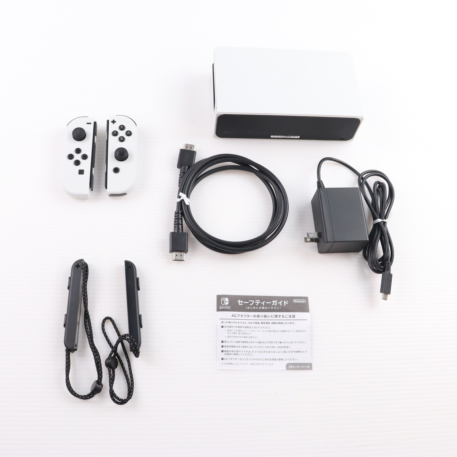 【中古即納】[Switch] (本体) Nintendo Switch(ニンテンドースイッチ) 有機ELモデル Joy-Con(L)/(R) ホワイト 任天堂(HEG-S-KAAAA)(20211008)