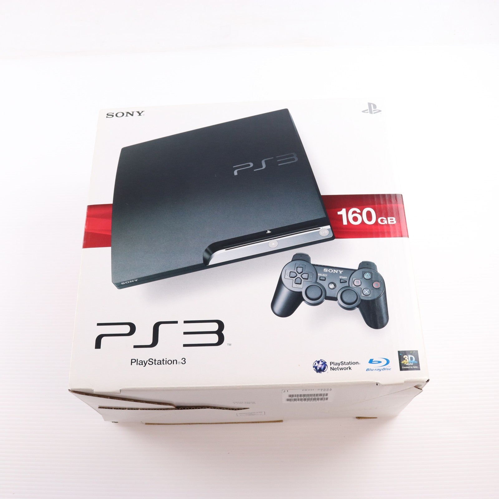 【中古即納】[PS3] (本体) PlayStation 3(プレイステーション3) チャコール・ブラック HDD160GB SCE(CECH-2500A)(20100729)
