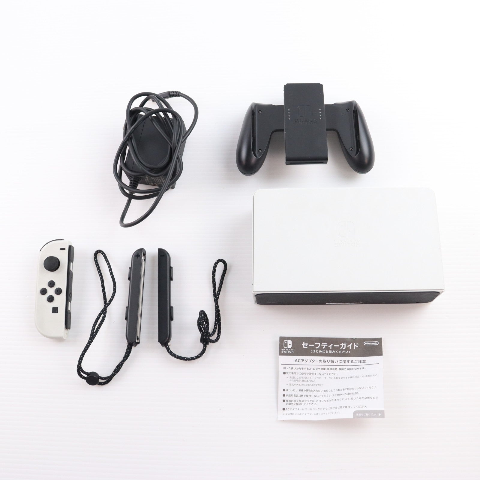 【中古即納】[Switch] (本体) Nintendo Switch(ニンテンドースイッチ) 有機ELモデル Joy-Con(L)/(R) ホワイト 任天堂(HEG-S-KAAAA)(20211008)