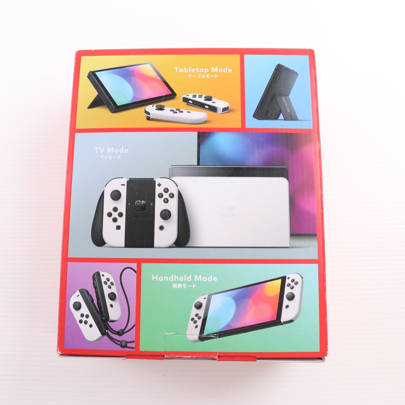 【中古即納】[Switch] (本体) Nintendo Switch(ニンテンドースイッチ) 有機ELモデル Joy-Con(L)/(R) ホワイト 任天堂(HEG-S-KAAAA)(20211008)