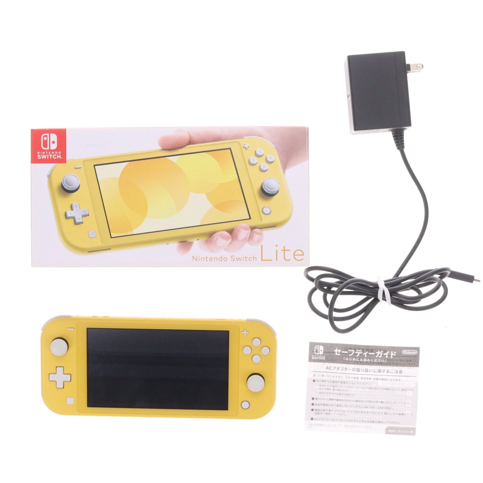 【中古即納】[Switch] (本体) Nintendo Switch Lite(ニンテンドースイッチライト) イエロー 任天堂(HDH-S-YAZAA)(20190920)