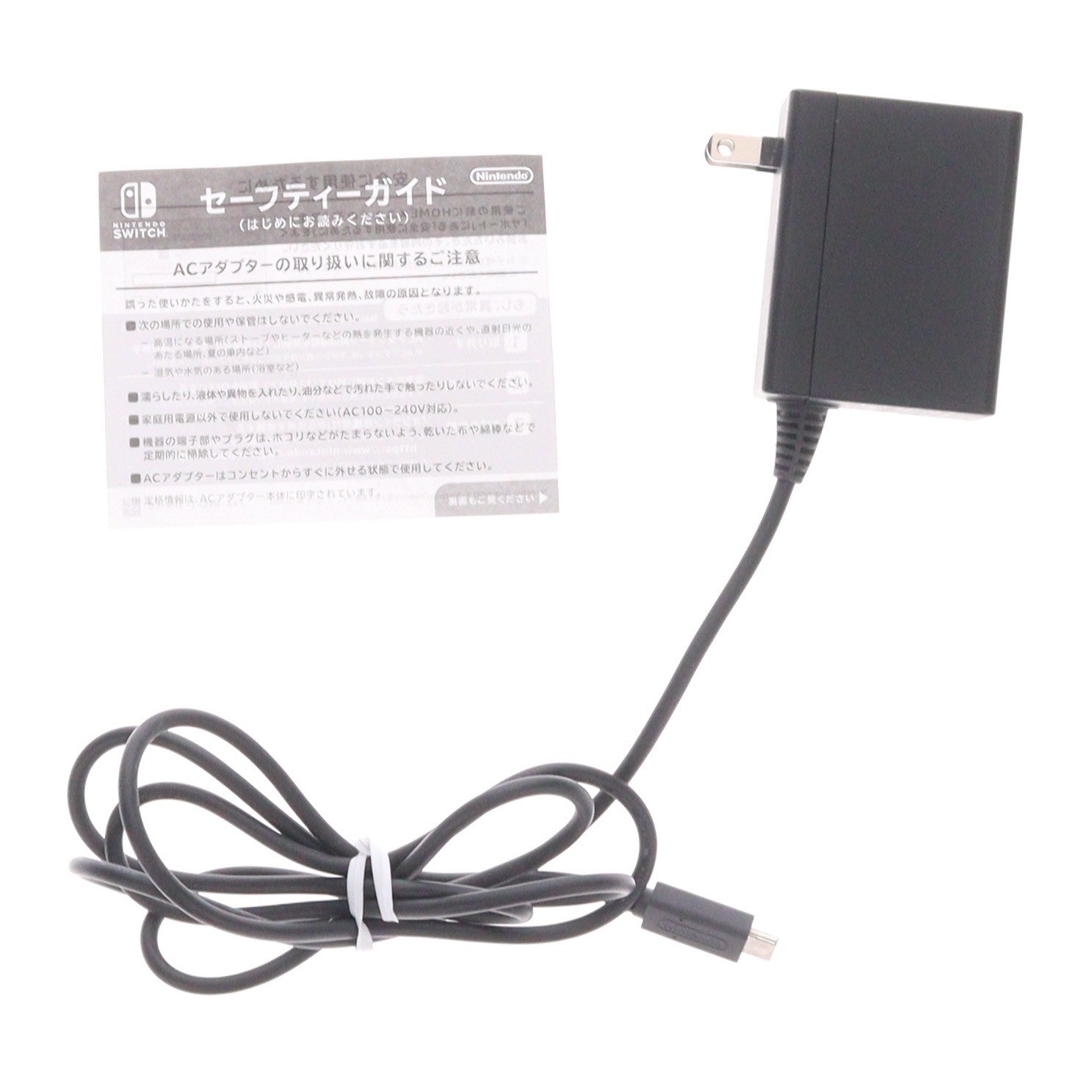 【中古即納】[Switch] (本体) Nintendo Switch Lite(ニンテンドースイッチライト) イエロー 任天堂(HDH-S-YAZAA)(20190920)