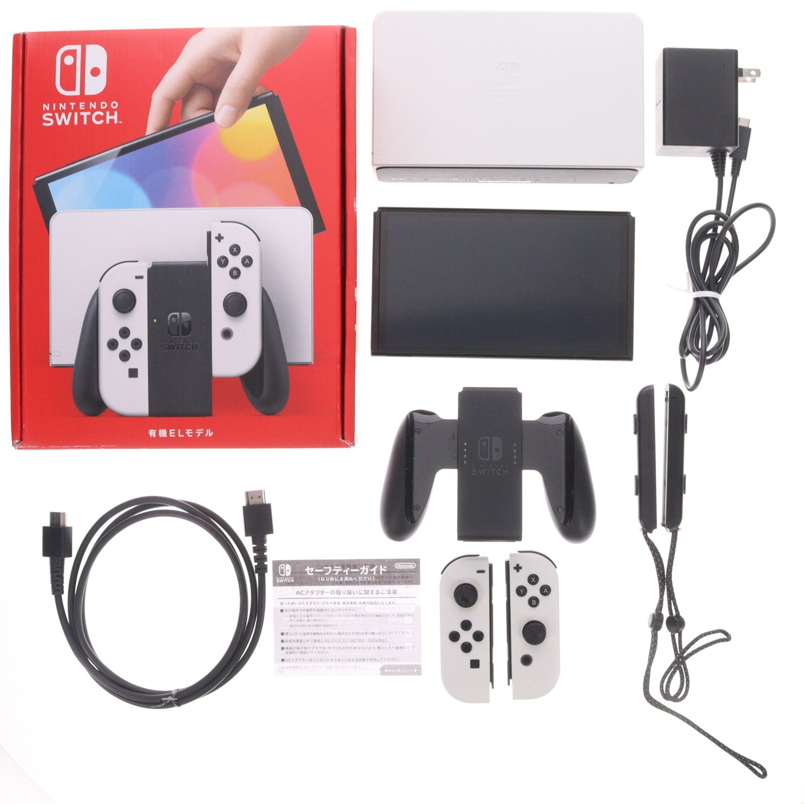 【中古即納】[Switch] (本体) Nintendo Switch(ニンテンドースイッチ) 有機ELモデル Joy-Con(L)/(R) ホワイト 任天堂(HEG-S-KAAAA)(20211008)