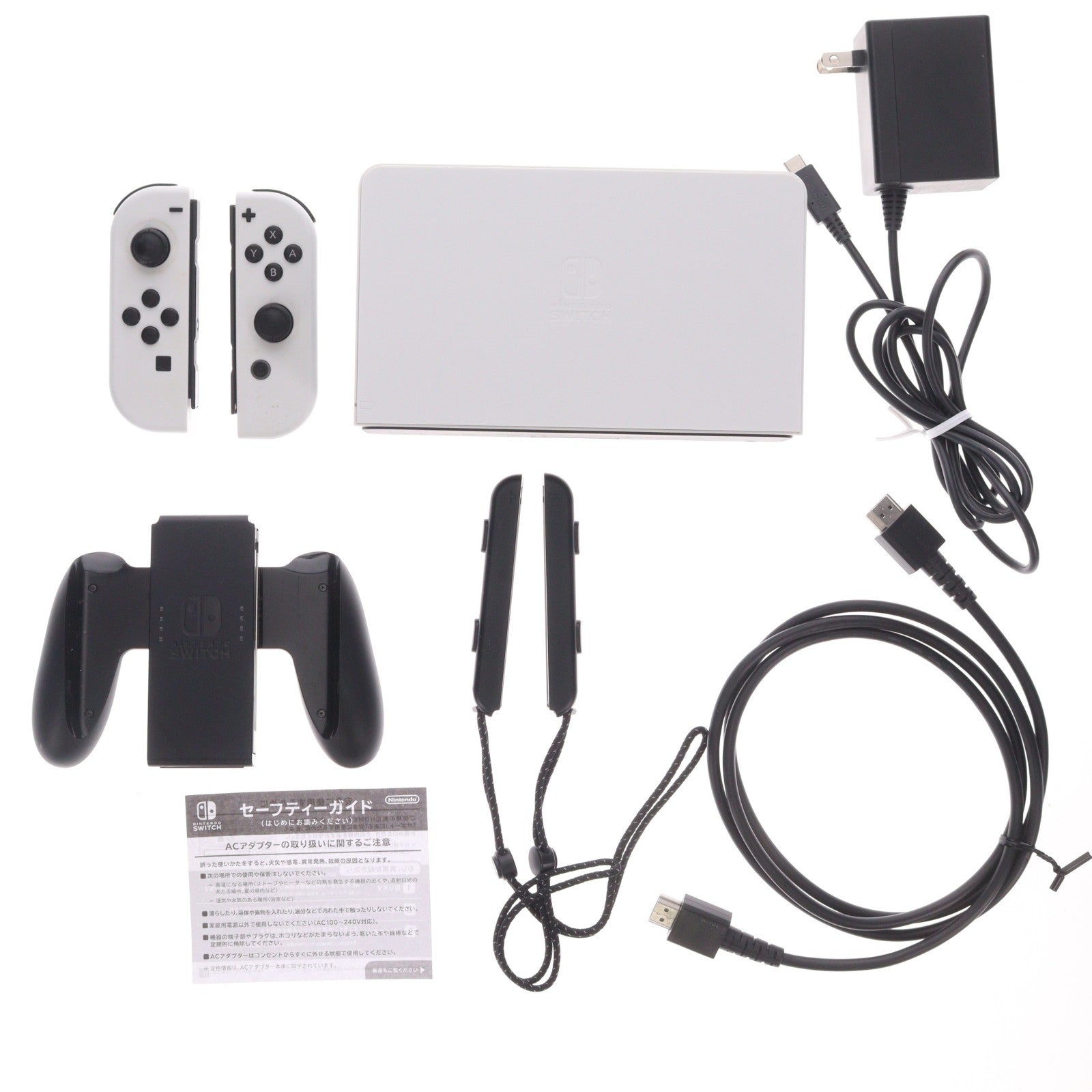【中古即納】[Switch] (本体) Nintendo Switch(ニンテンドースイッチ) 有機ELモデル Joy-Con(L)/(R) ホワイト 任天堂(HEG-S-KAAAA)(20211008)