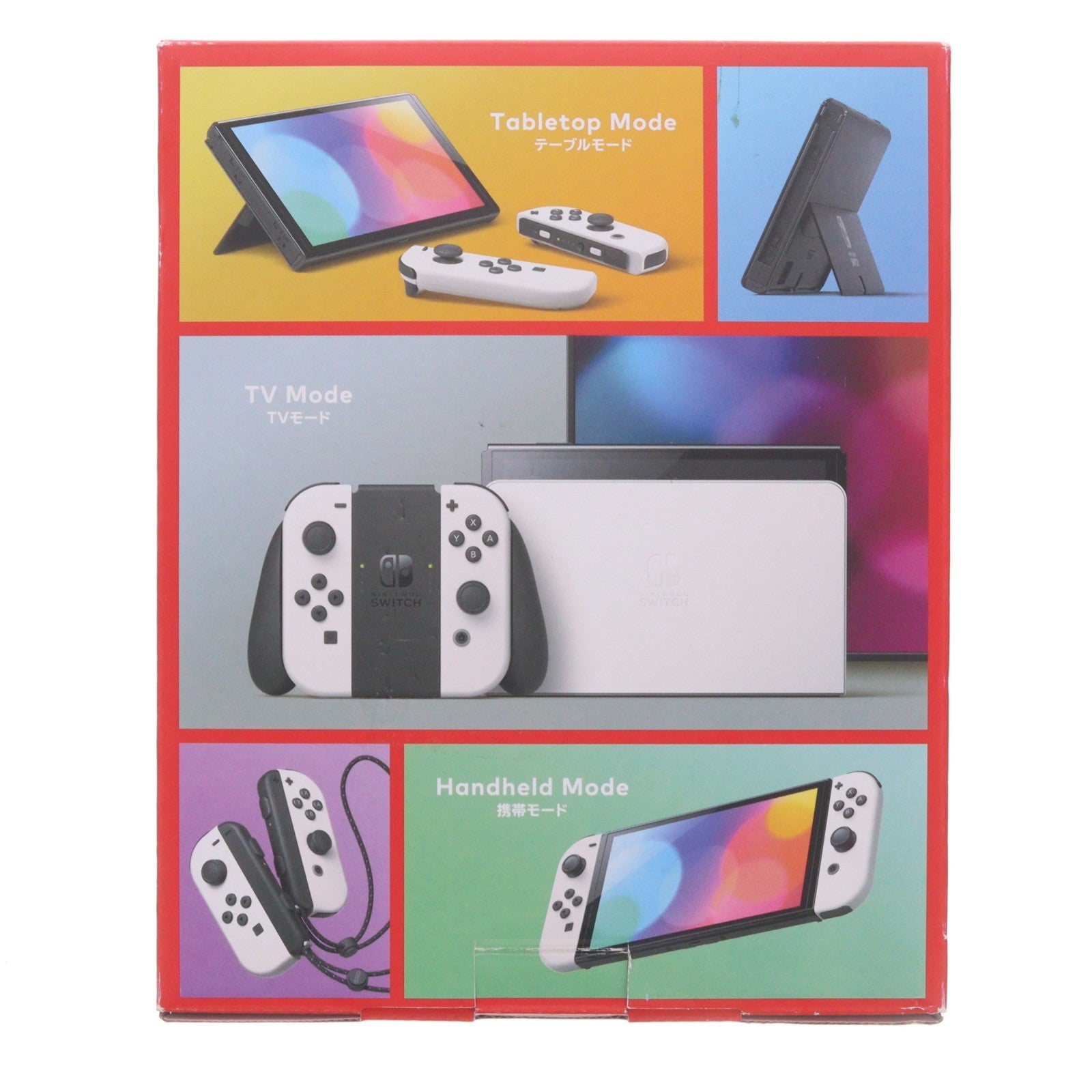 【中古即納】[Switch] (本体) Nintendo Switch(ニンテンドースイッチ) 有機ELモデル Joy-Con(L)/(R) ホワイト 任天堂(HEG-S-KAAAA)(20211008)