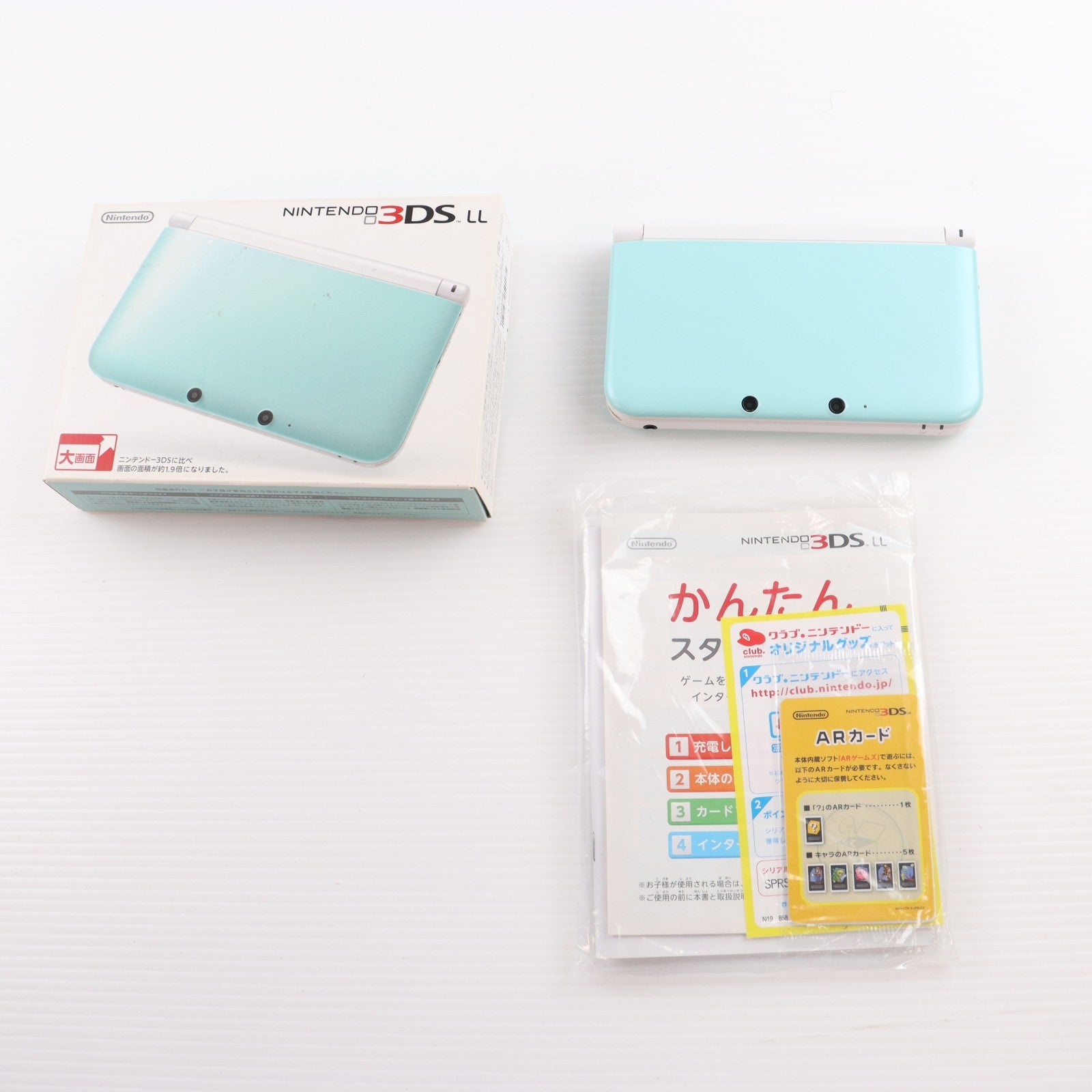 【中古即納】[3DS] (本体) ニンテンドー3DS LL ミント×ホワイト 任天堂(SPR-S-MAAA)(20130418)