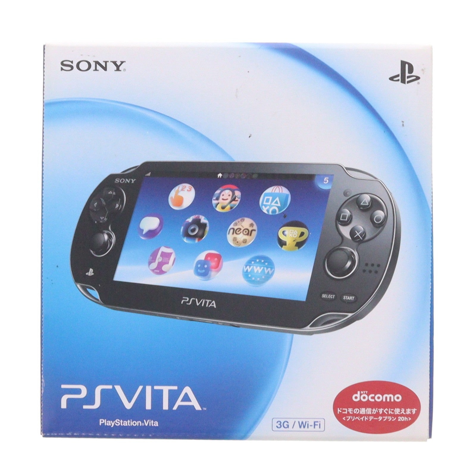 【中古即納】[PSVita] (本体) PlayStation Vita(プレイステーション ヴィータ) 3G/Wi-Fiモデル クリスタル・ブラック(数量限定版) SCE(PCH-1100AB01)(20111217)