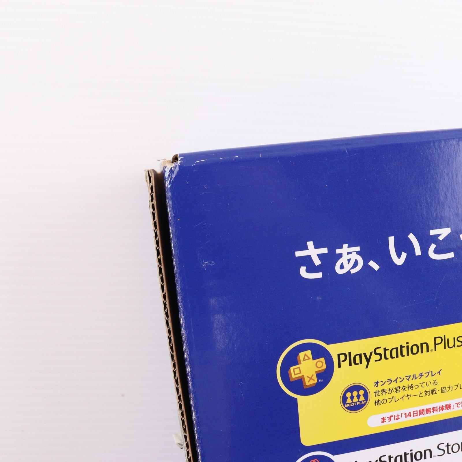 【中古即納】[PS4] (本体) PlayStation 4(プレイステーション4) ジェット・ブラック HDD500GB SIE(CUH-2200AB01)(20180702)