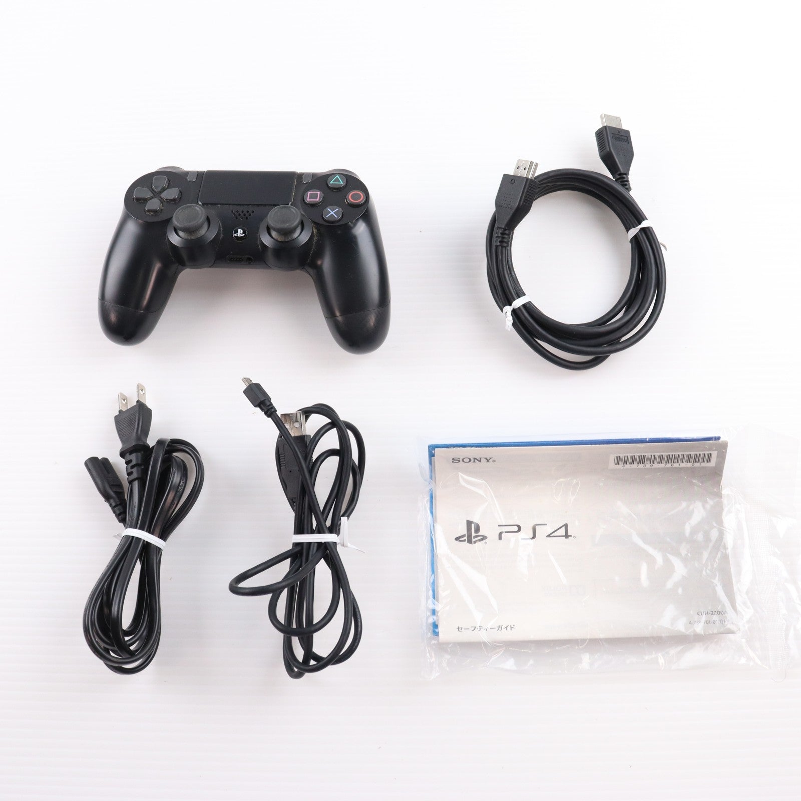【中古即納】[PS4] (本体) PlayStation 4(プレイステーション4) ジェット・ブラック HDD500GB SIE(CUH-2200AB01)(20180702)