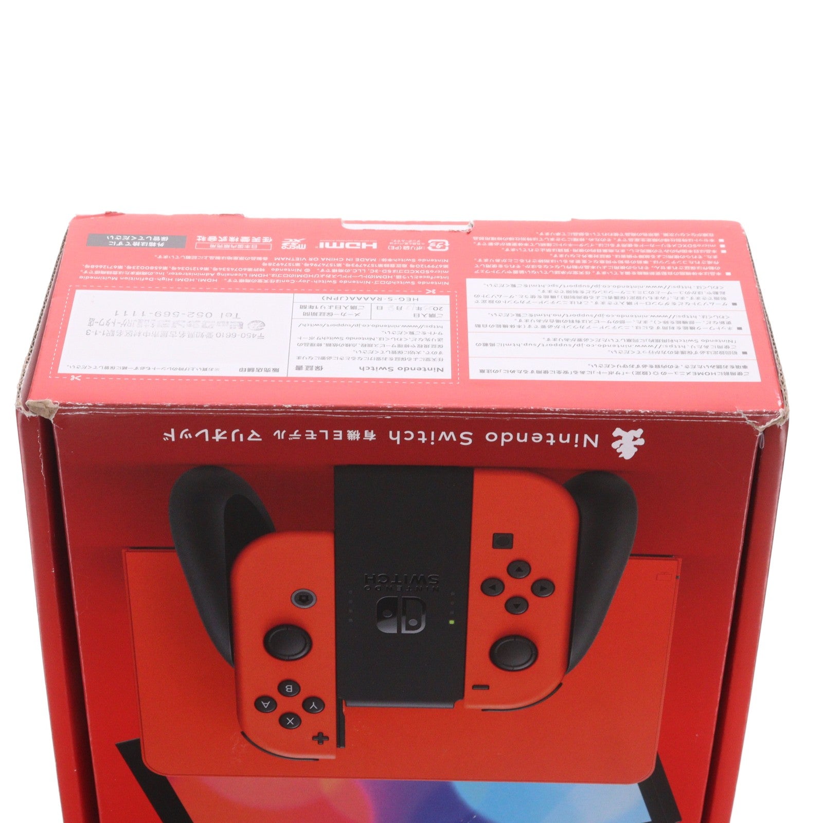【中古即納】[Switch] (本体) Nintendo Switch(ニンテンドースイッチ) 有機ELモデル マリオレッド 任天堂(HEG-S-RAAAA)(20231006)