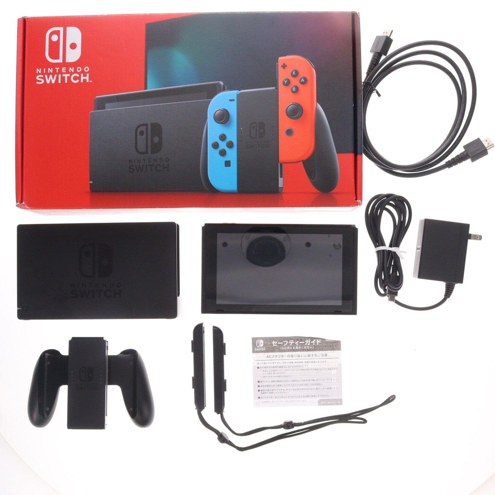 【中古即納】[Switch] (本体) Nintendo Switch(ニンテンドースイッチ) Joy-Con(L) ネオンブルー/(R) ネオンレッド 任天堂(HAD-S-KABAA)(20190830)