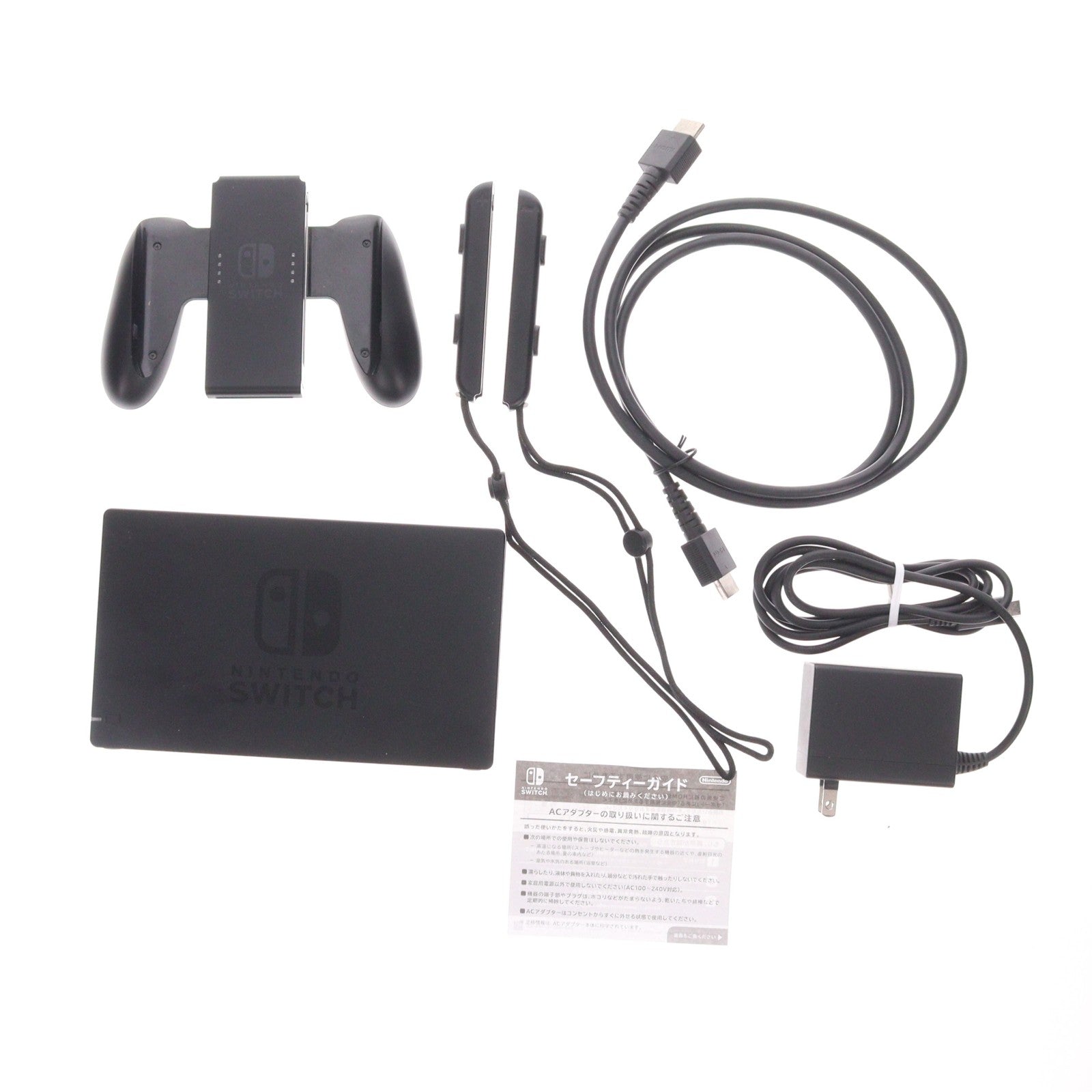 【中古即納】[Switch] (本体) Nintendo Switch(ニンテンドースイッチ) Joy-Con(L) ネオンブルー/(R) ネオンレッド 任天堂(HAD-S-KABAA)(20190830)