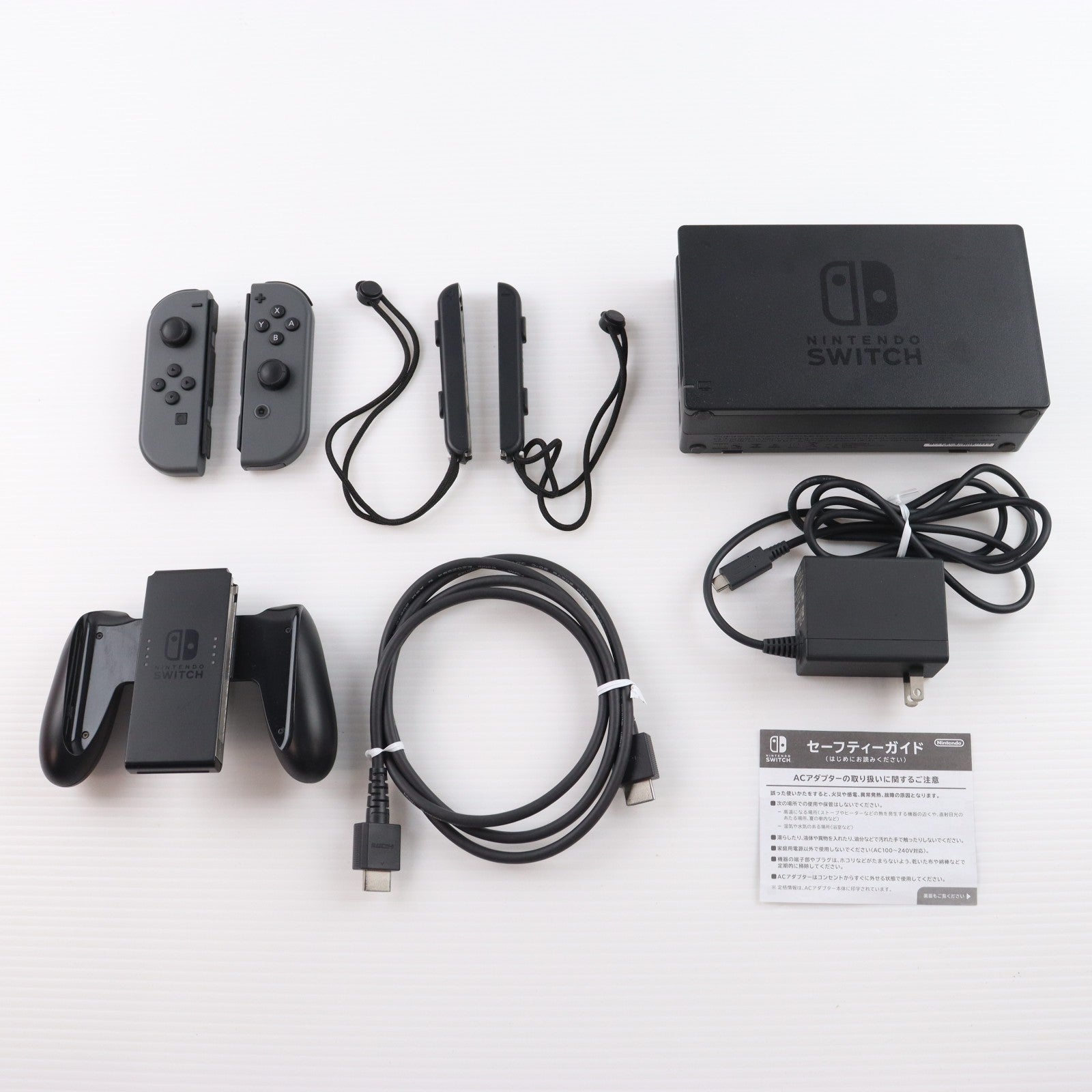 【中古即納】[Switch] (本体) Nintendo Switch(ニンテンドースイッチ) Joy-Con(L)/R グレー 任天堂(HAD-S-KAAAA)(20190830)