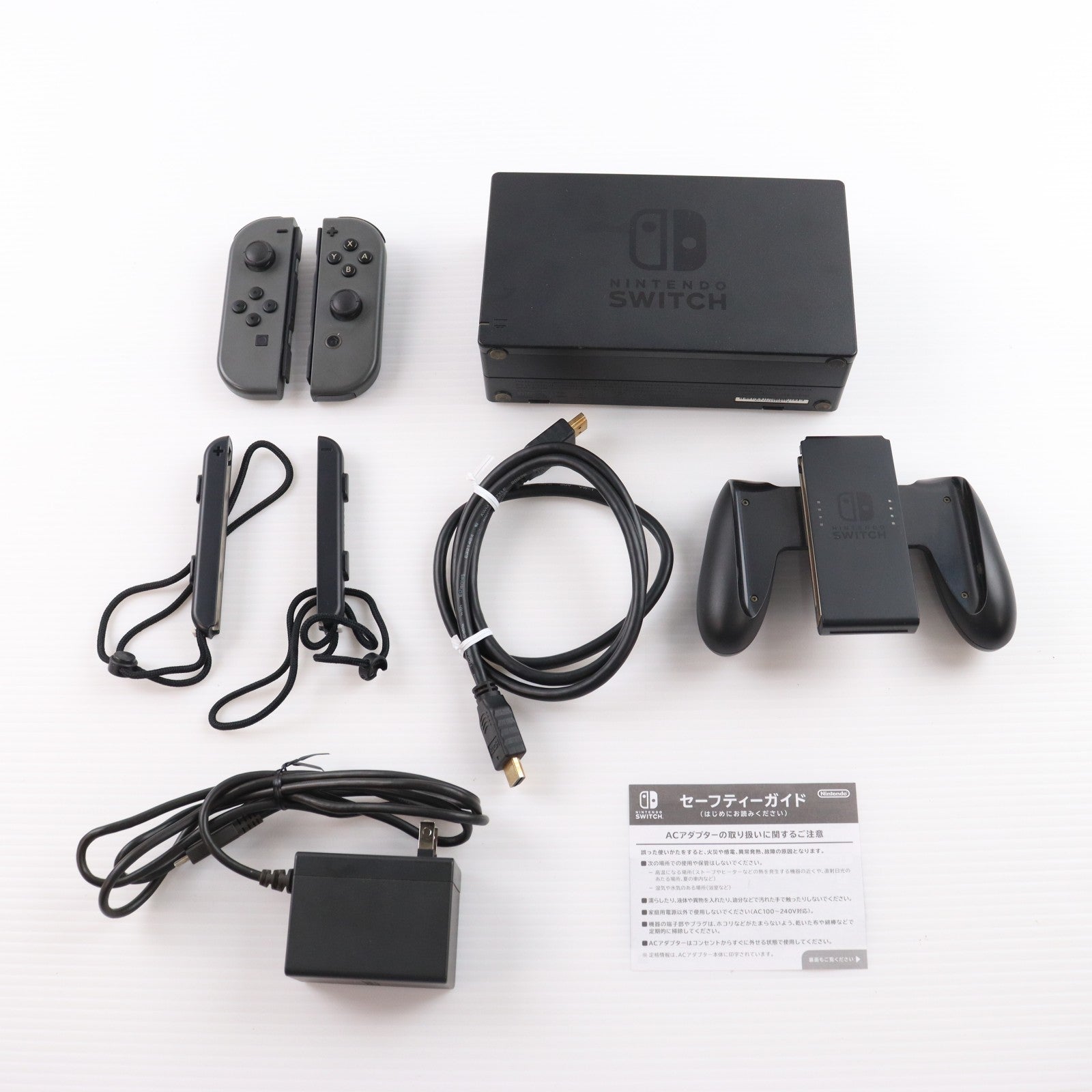 【中古即納】[Switch] (本体) Nintendo Switch(ニンテンドースイッチ) Joy-Con(L)/R グレー 任天堂(HAC-S-KAAAA)(20170303)
