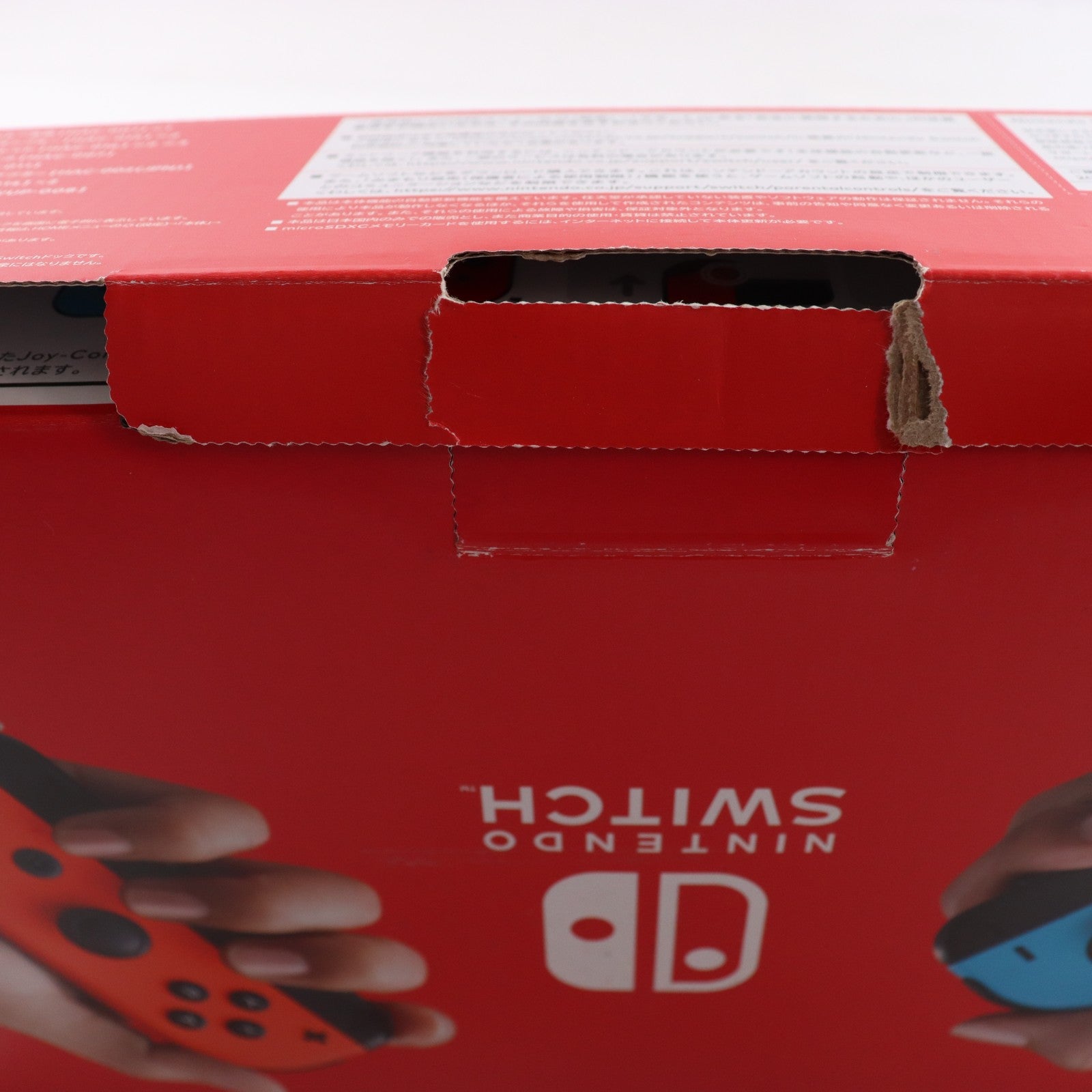 【中古即納】[Switch] (本体) Nintendo Switch(ニンテンドースイッチ) Joy-Con(L) ネオンブルー/(R) ネオンレッド 任天堂(HAD-S-KABAA)(20190830)