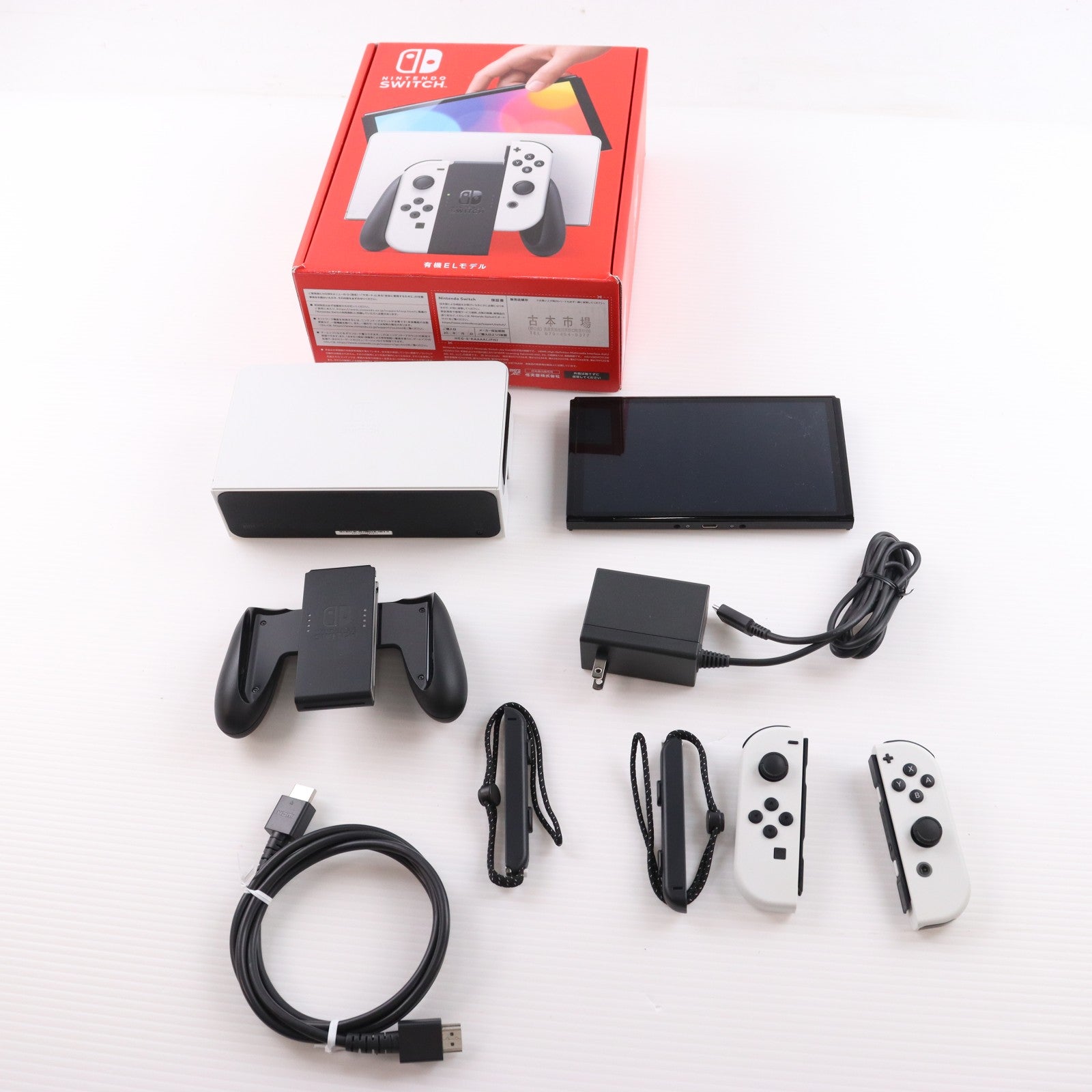 【中古即納】[Switch] (本体) Nintendo Switch(ニンテンドースイッチ) 有機ELモデル Joy-Con(L)/(R) ホワイト 任天堂(HEG-S-KAAAA)(20211008)