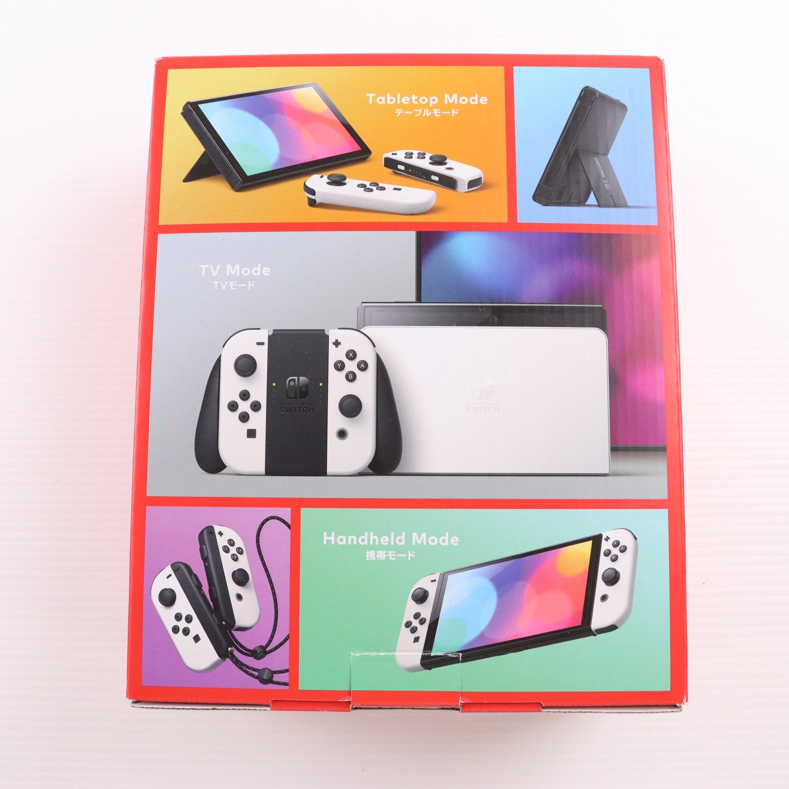【中古即納】[Switch] (本体) Nintendo Switch(ニンテンドースイッチ) 有機ELモデル Joy-Con(L)/(R) ホワイト 任天堂(HEG-S-KAAAA)(20211008)