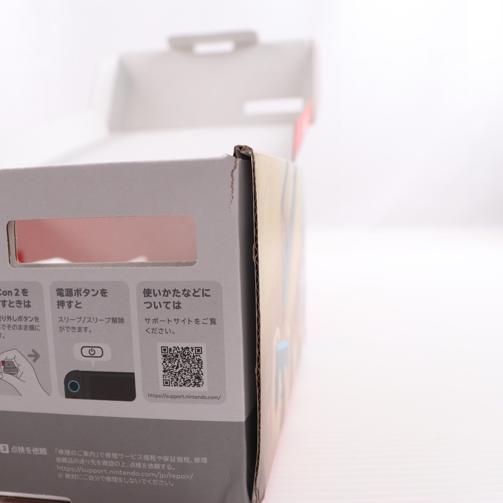 【中古即納】[Switch2] (本体)(未使用) Nintendo Switch 2(ニンテンドースイッチ2)(日本語・国内専用) 任天堂(BEE-S-KB6CA)(20250605)