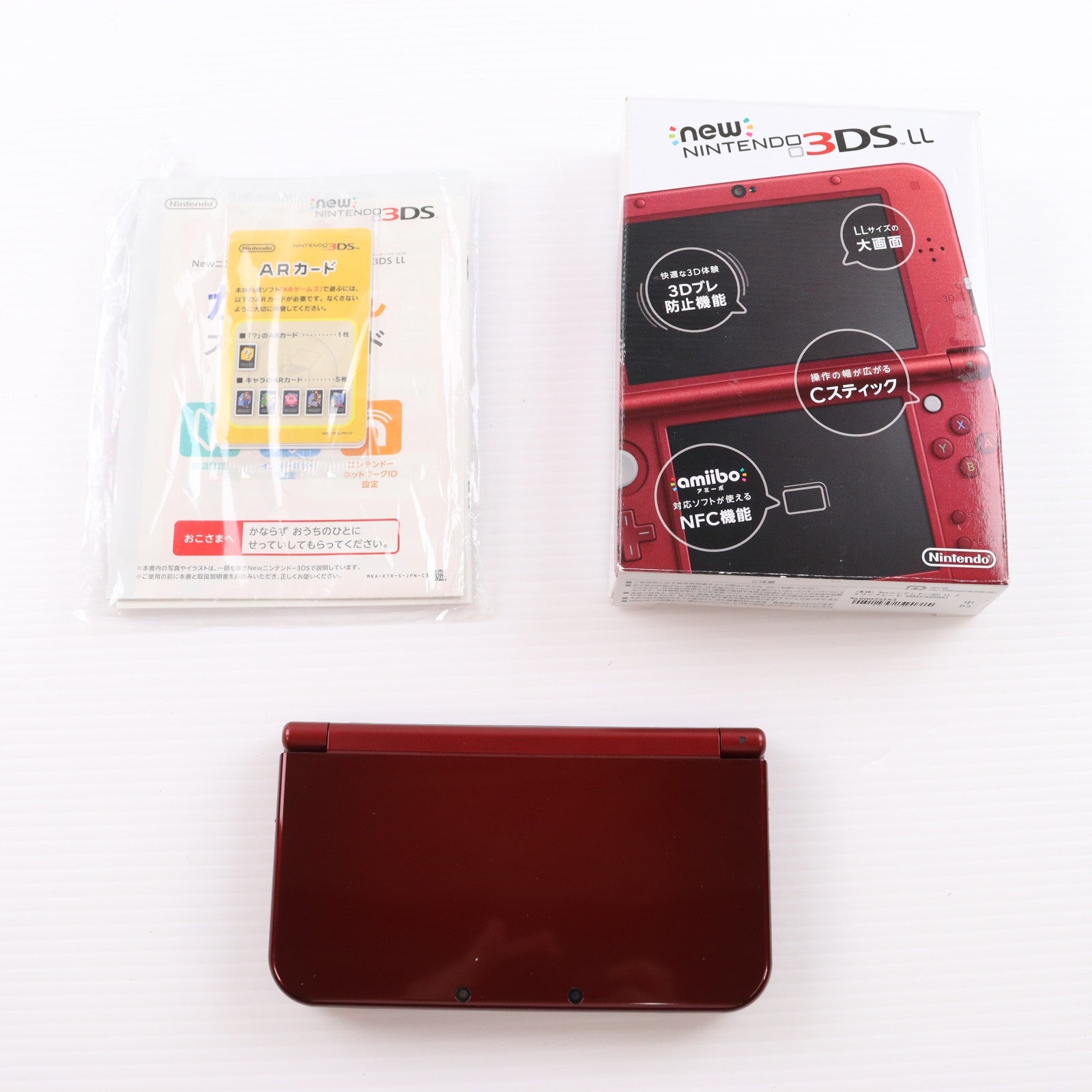 【中古即納】[3DS] (本体) Newニンテンドー3DS LL メタリックレッド 任天堂(RED-S-RAAA)(20150827)
