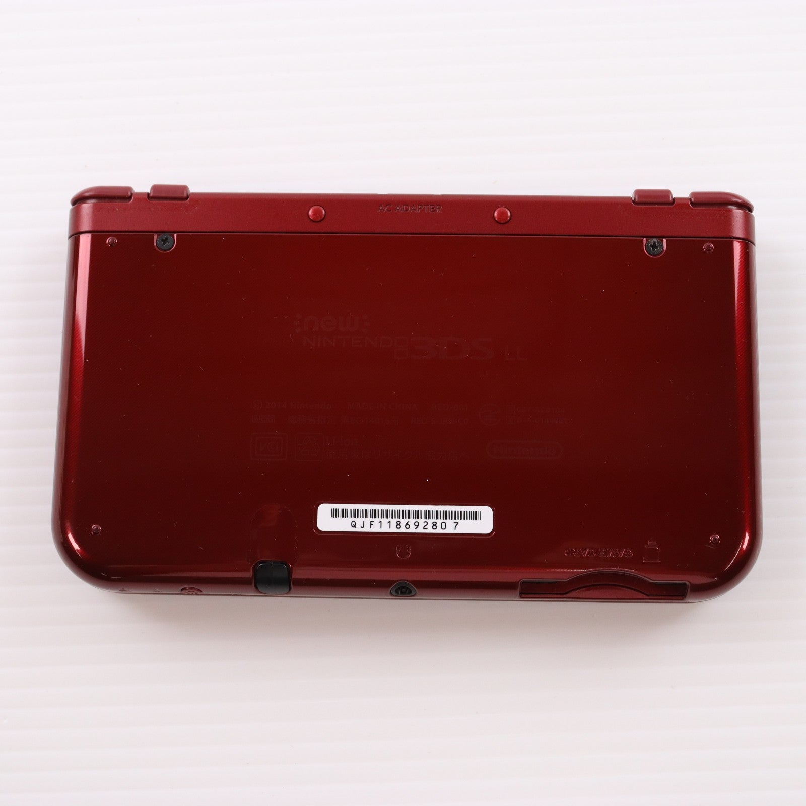 【中古即納】[3DS] (本体) Newニンテンドー3DS LL メタリックレッド 任天堂(RED-S-RAAA)(20150827)