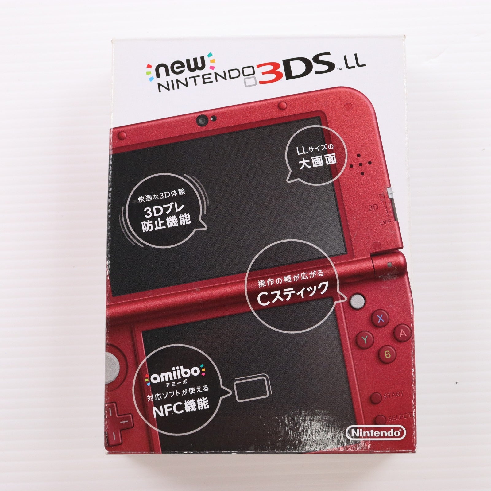 【中古即納】[3DS] (本体) Newニンテンドー3DS LL メタリックレッド 任天堂(RED-S-RAAA)(20150827)