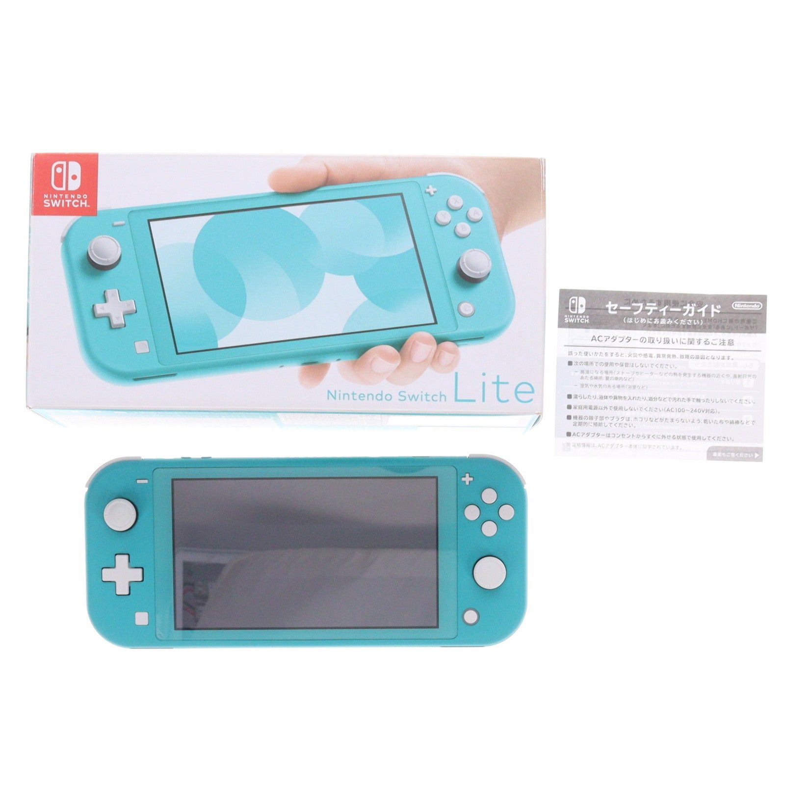 【中古即納】[Switch] (本体) Nintendo Switch Lite(ニンテンドースイッチライト) ターコイズ 任天堂(HDH-S-BAZAA)(20190920)