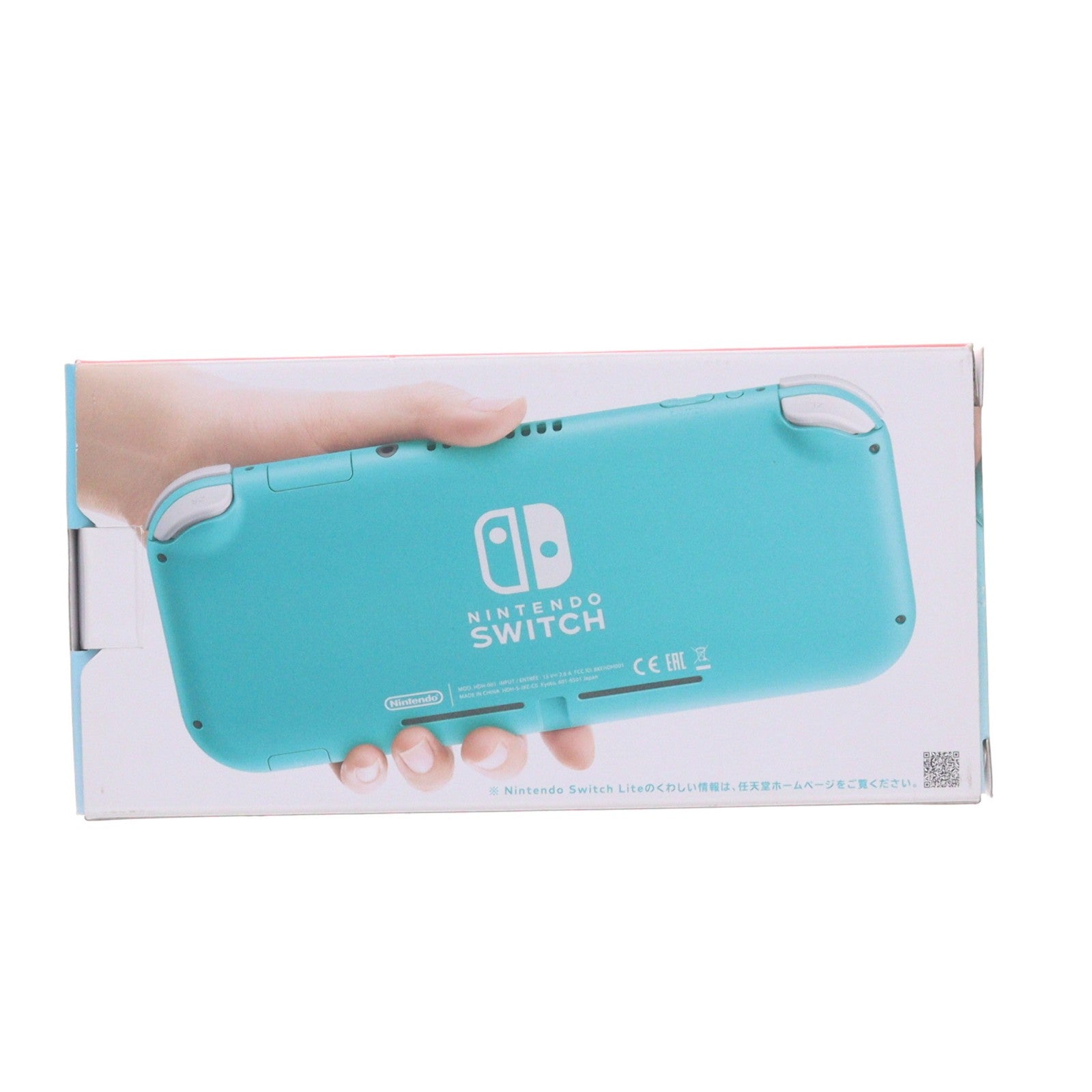 【中古即納】[Switch] (本体) Nintendo Switch Lite(ニンテンドースイッチライト) ターコイズ 任天堂(HDH-S-BAZAA)(20190920)