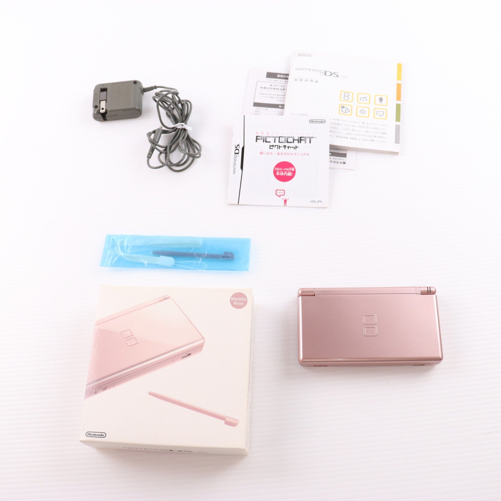 【中古即納】[NDS] (本体) ニンテンドーDS Lite(ライト) メタリックロゼ 任天堂(USG-S-ZPA)(20070623)