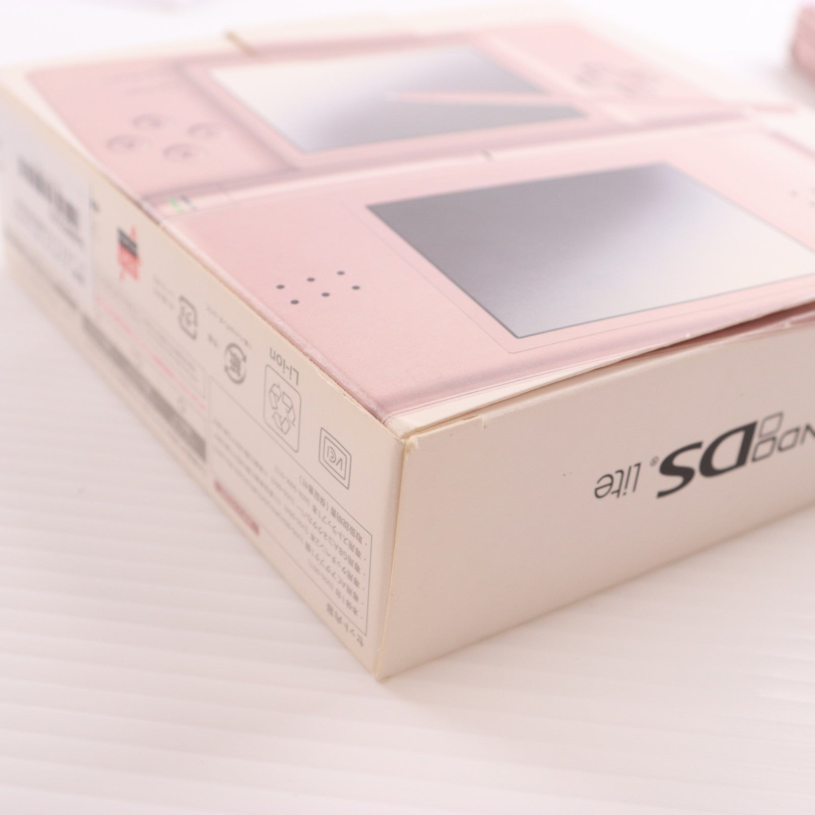 【中古即納】[NDS] (本体) ニンテンドーDS Lite(ライト) メタリックロゼ 任天堂(USG-S-ZPA)(20070623)