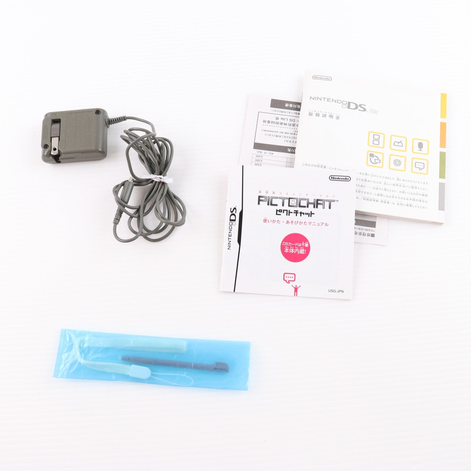 【中古即納】[NDS] (本体) ニンテンドーDS Lite(ライト) メタリックロゼ 任天堂(USG-S-ZPA)(20070623)