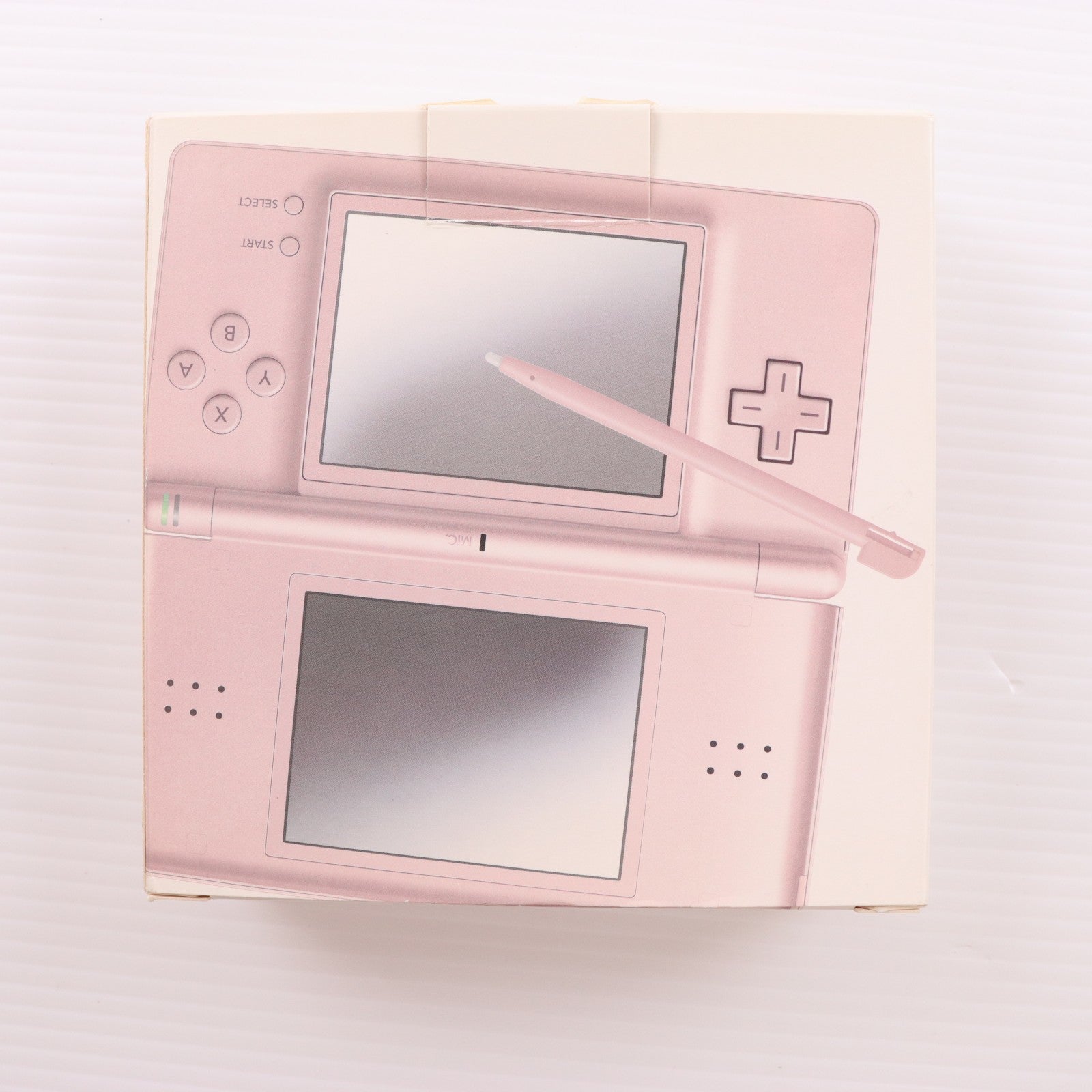 【中古即納】[NDS] (本体) ニンテンドーDS Lite(ライト) メタリックロゼ 任天堂(USG-S-ZPA)(20070623)