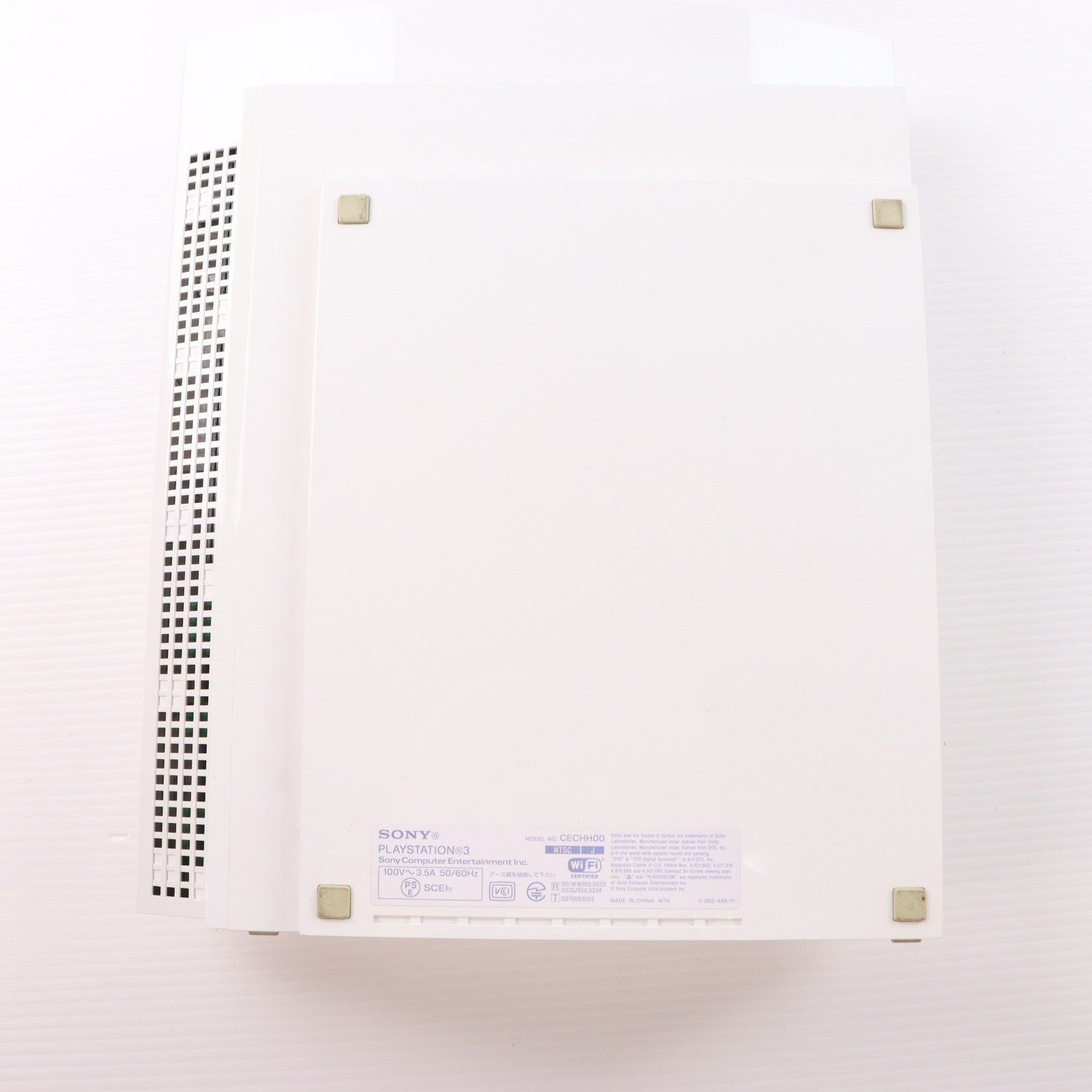 【中古即納】[PS3] (本体) PlayStation 3(プレイステーション3) セラミック・ホワイト HDD40GB SCE(CECH-H00CW)(20071111)