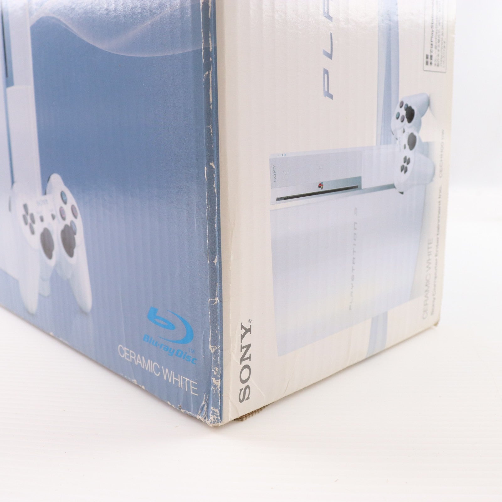 【中古即納】[PS3] (本体) PlayStation 3(プレイステーション3) セラミック・ホワイト HDD40GB SCE(CECH-H00CW)(20071111)