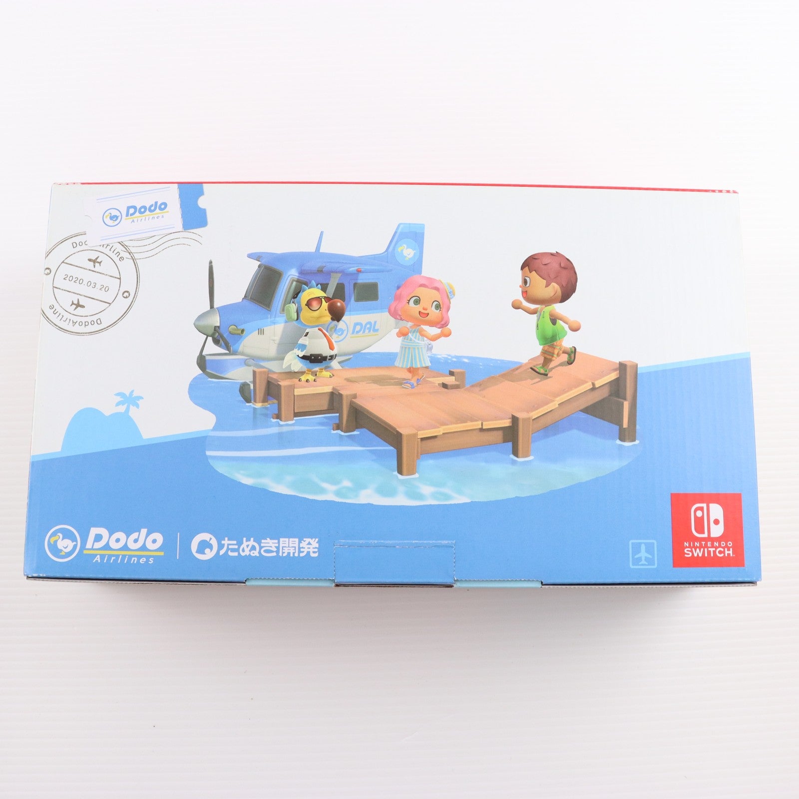 【中古即納】[Switch] (本体)(ソフト無し) Nintendo Switch(ニンテンドースイッチ) あつまれ どうぶつの森セット 任天堂(HAD-S-KEAGC)(20200320)