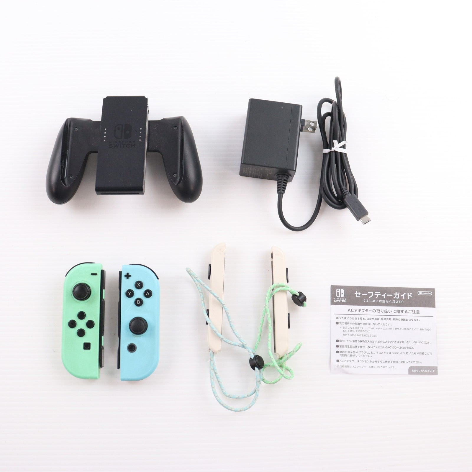 【中古即納】[Switch] (本体)(ソフト無し) Nintendo Switch(ニンテンドースイッチ) あつまれ どうぶつの森セット 任天堂(HAD-S-KEAGC)(20200320)