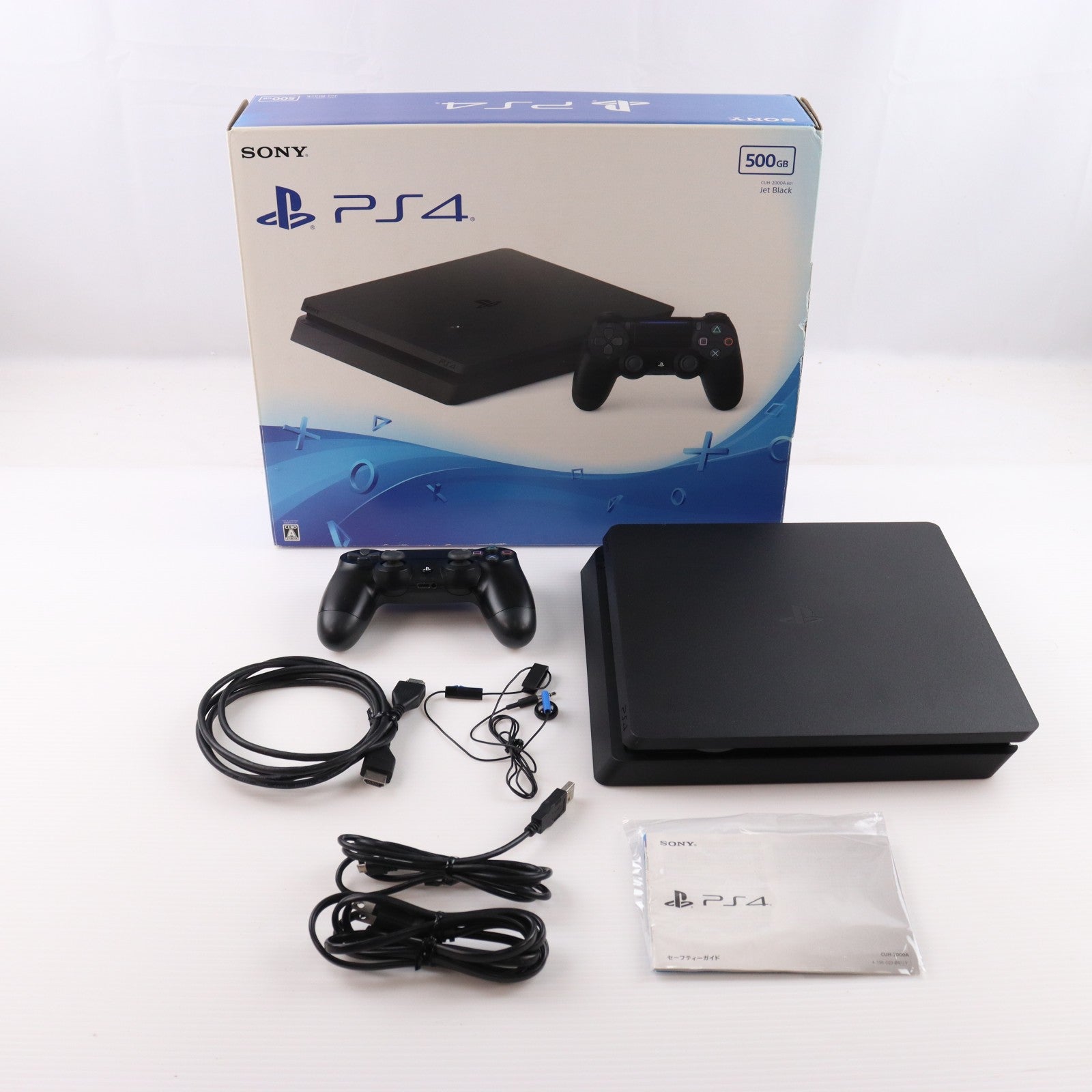 【中古即納】[PS4] (本体) PlayStation 4(プレイステーション4) ジェット・ブラック HDD500GB SIE(CUH-2000AB01)(20160915)