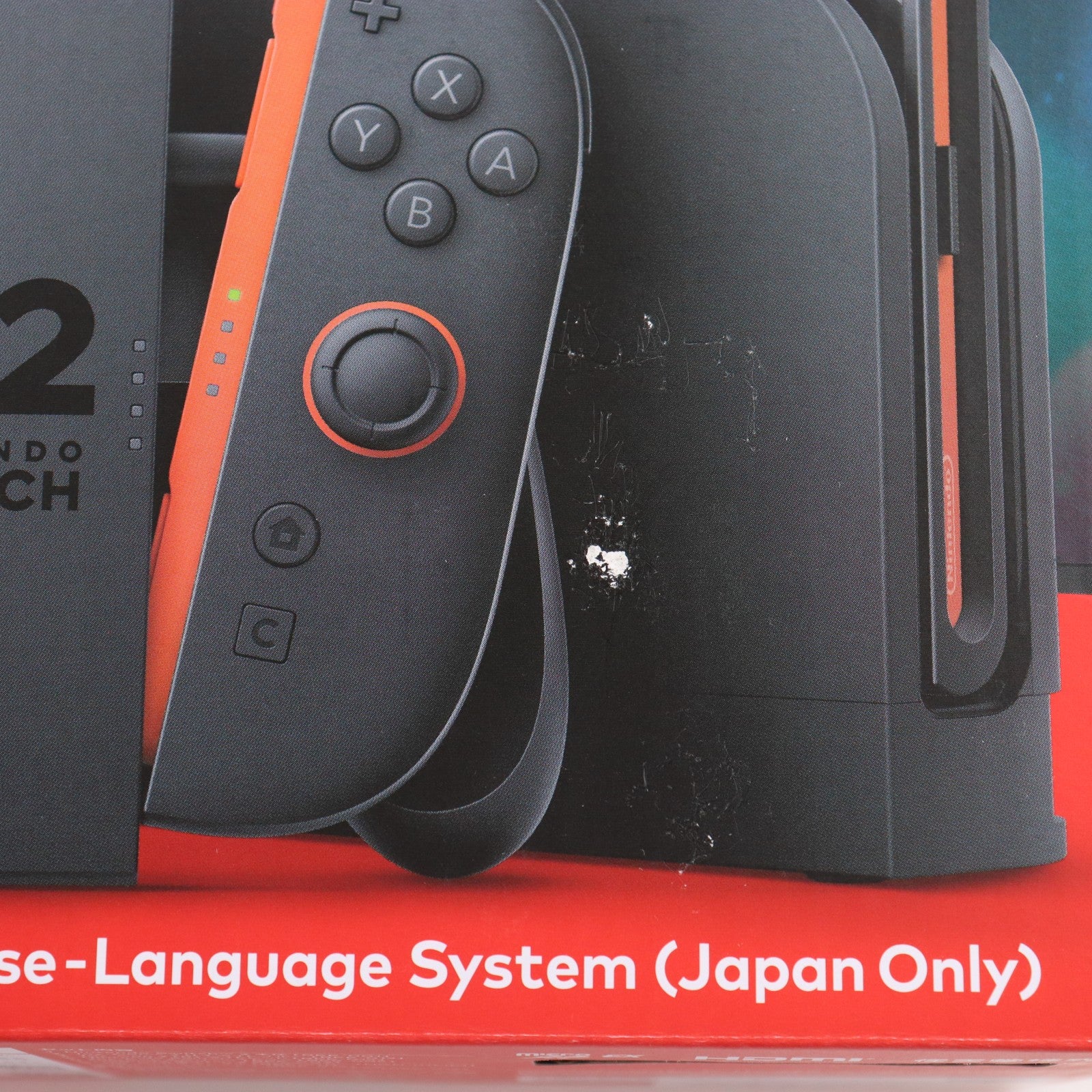 【中古即納】[Switch2] (本体)(未使用) Nintendo Switch 2(ニンテンドースイッチ2)(日本語・国内専用) 任天堂(BEE-S-KB6CA)(20250605)