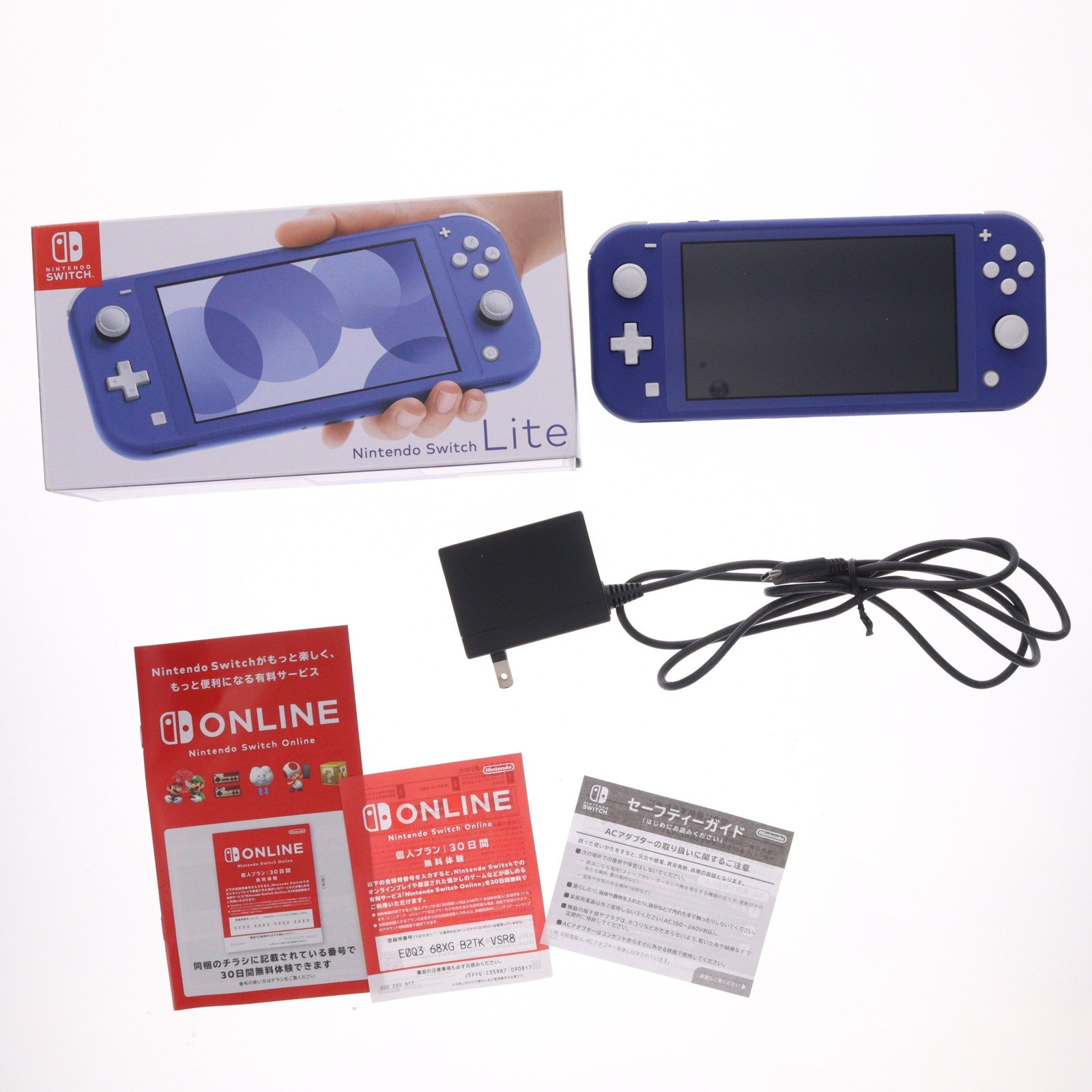 【中古即納】[Switch] (本体) Nintendo Switch Lite(ニンテンドースイッチライト) ブルー 任天堂(HDH-S-BBZAA)(20210521)