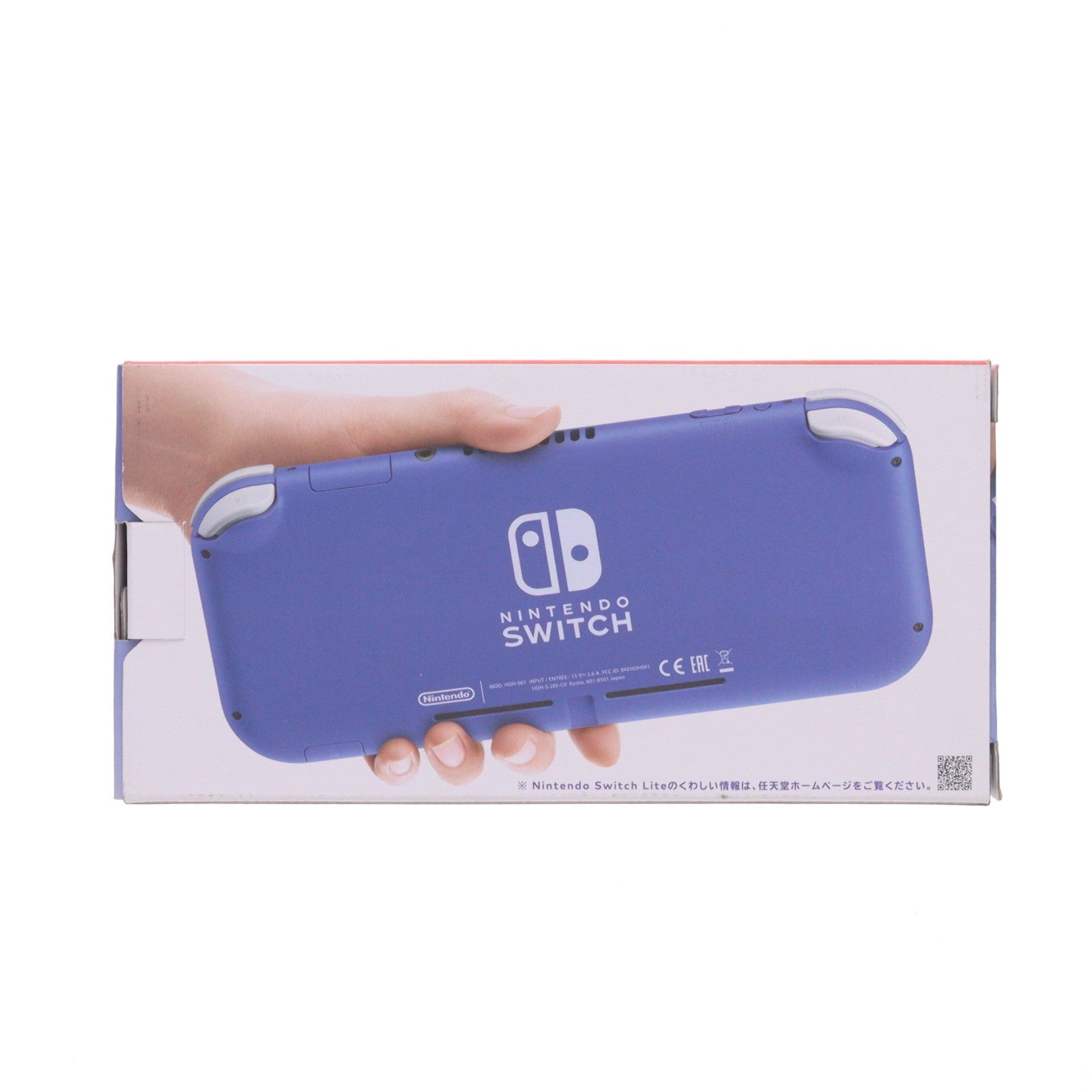 【中古即納】[Switch] (本体) Nintendo Switch Lite(ニンテンドースイッチライト) ブルー 任天堂(HDH-S-BBZAA)(20210521)