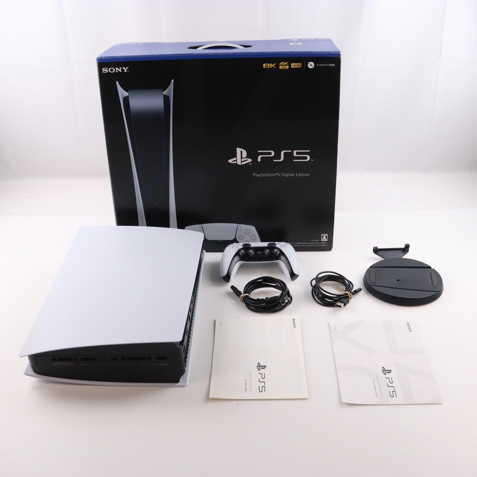 【中古即納】[PS5] (本体) PlayStation 5(プレイステーション5) デジタル・エディション SIE(CFI-1200B01)(20220915)
