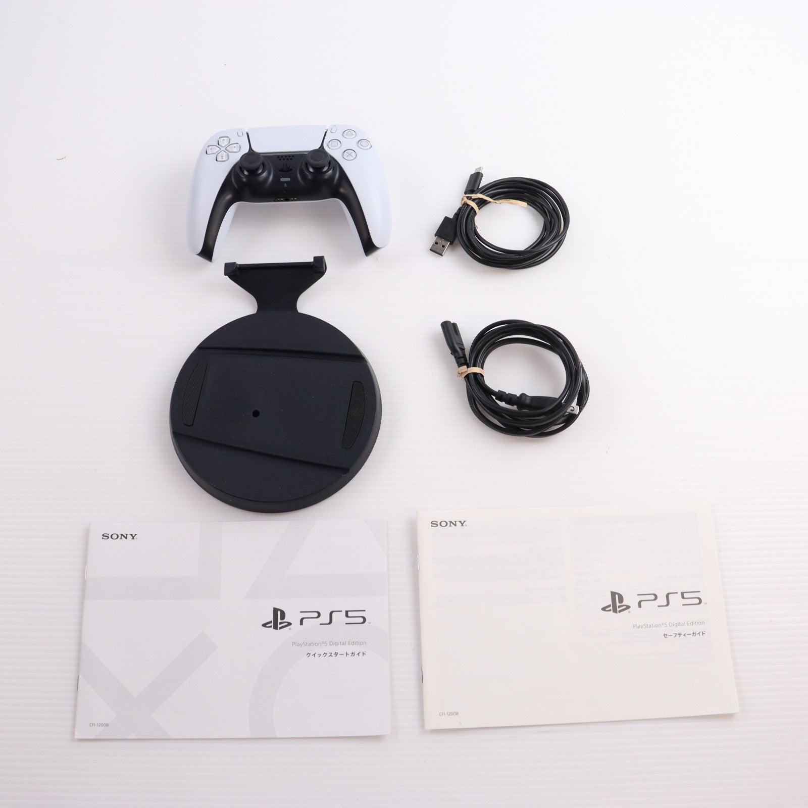【中古即納】[PS5] (本体) PlayStation 5(プレイステーション5) デジタル・エディション SIE(CFI-1200B01)(20220915)