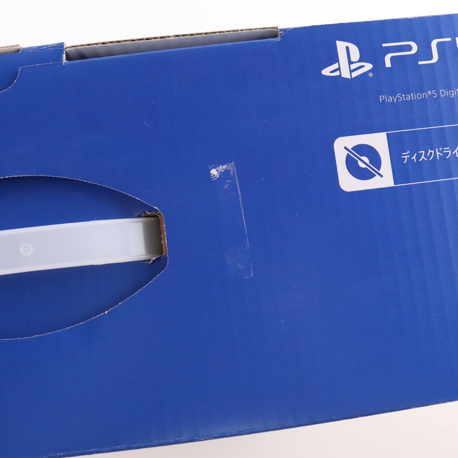 【中古即納】[PS5] (本体) PlayStation 5(プレイステーション5) デジタル・エディション SIE(CFI-1200B01)(20220915)