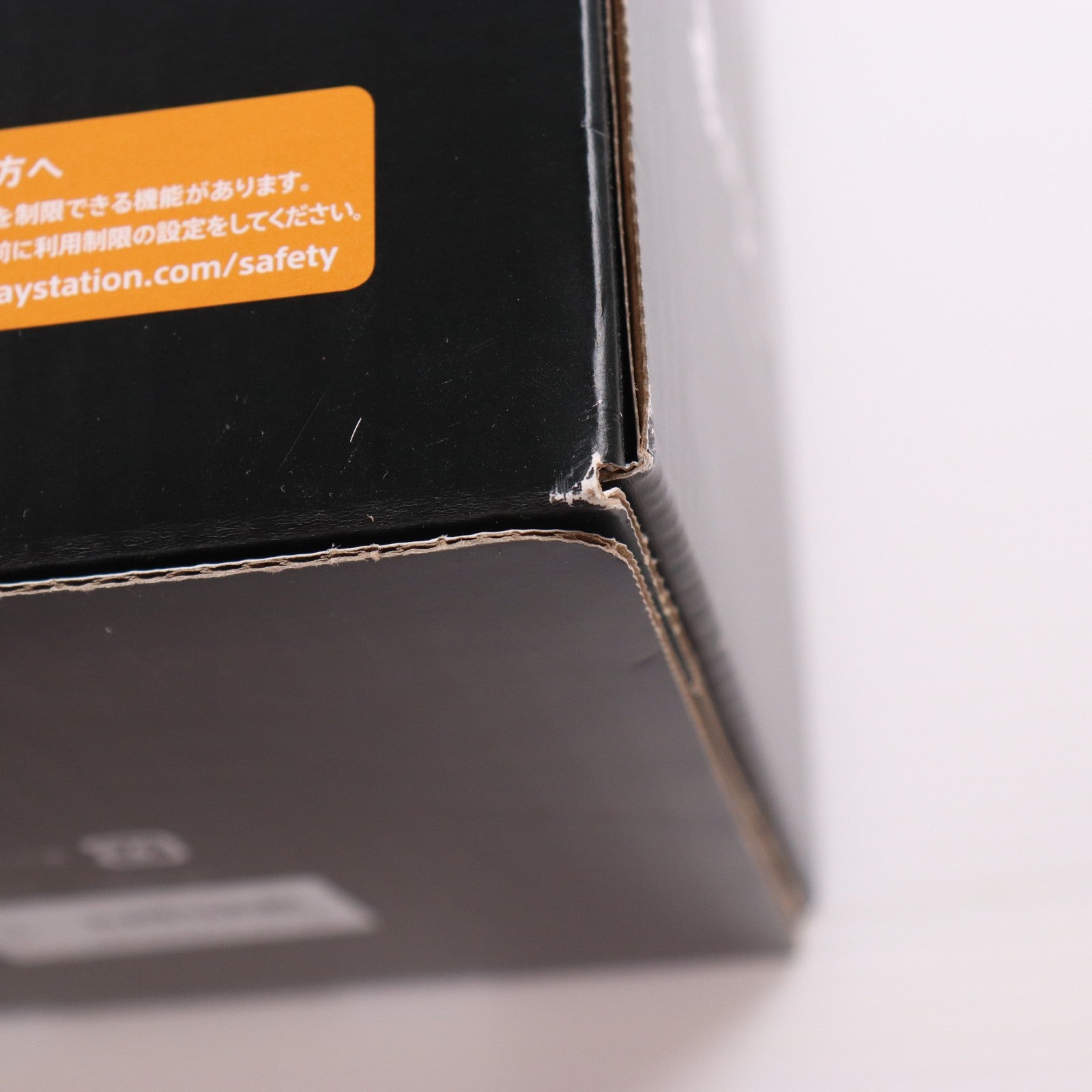 【中古即納】[PS5] (本体) PlayStation 5(プレイステーション5) デジタル・エディション SIE(CFI-1200B01)(20220915)