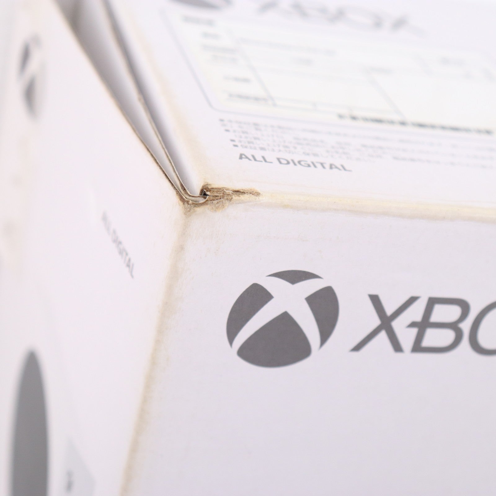 【中古即納】[XboxX/S] (本体) Xbox Series S 512GB 日本マイクロソフト(RRS-00015)(20201110)
