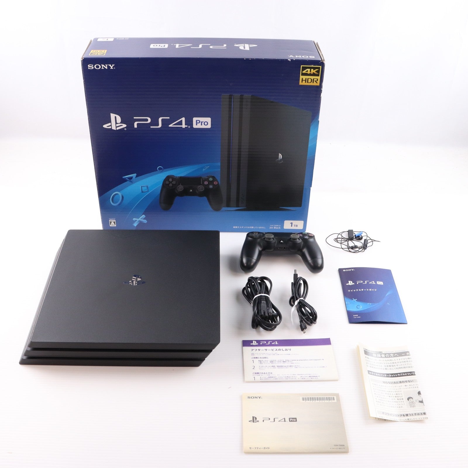 【中古即納】[PS4] (本体) PlayStation 4 Pro(プレイステーション4 プロ) ジェット・ブラック 1TB SIE(CUH-7200BB01)(20180927)
