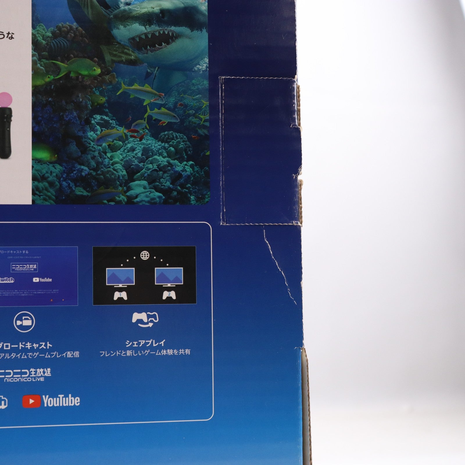 【中古即納】[PS4] (本体) PlayStation 4 Pro(プレイステーション4 プロ) ジェット・ブラック 1TB SIE(CUH-7200BB01)(20180927)